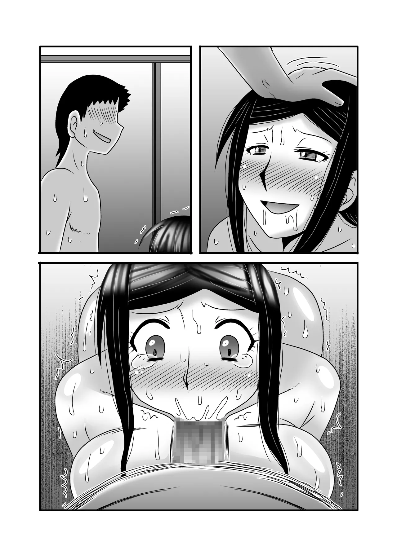 Yasashikute Kyonyuu no Okaa-san ga Musuko Chinpo de Baka ni Nacchau Hanashi 3 page 121 original parody - milf big breasts hentai manga - read online free