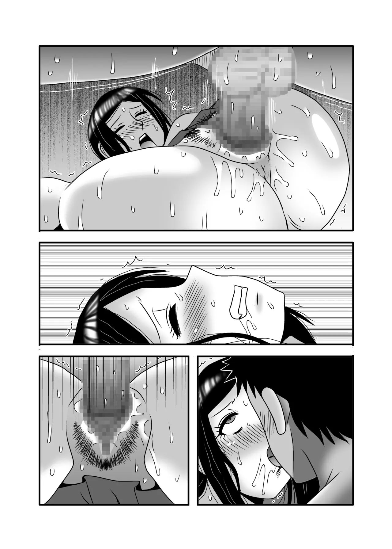 Yasashikute Kyonyuu no Okaa-san ga Musuko Chinpo de Baka ni Nacchau Hanashi 3 page 140 original parody - milf big breasts hentai manga - read online free