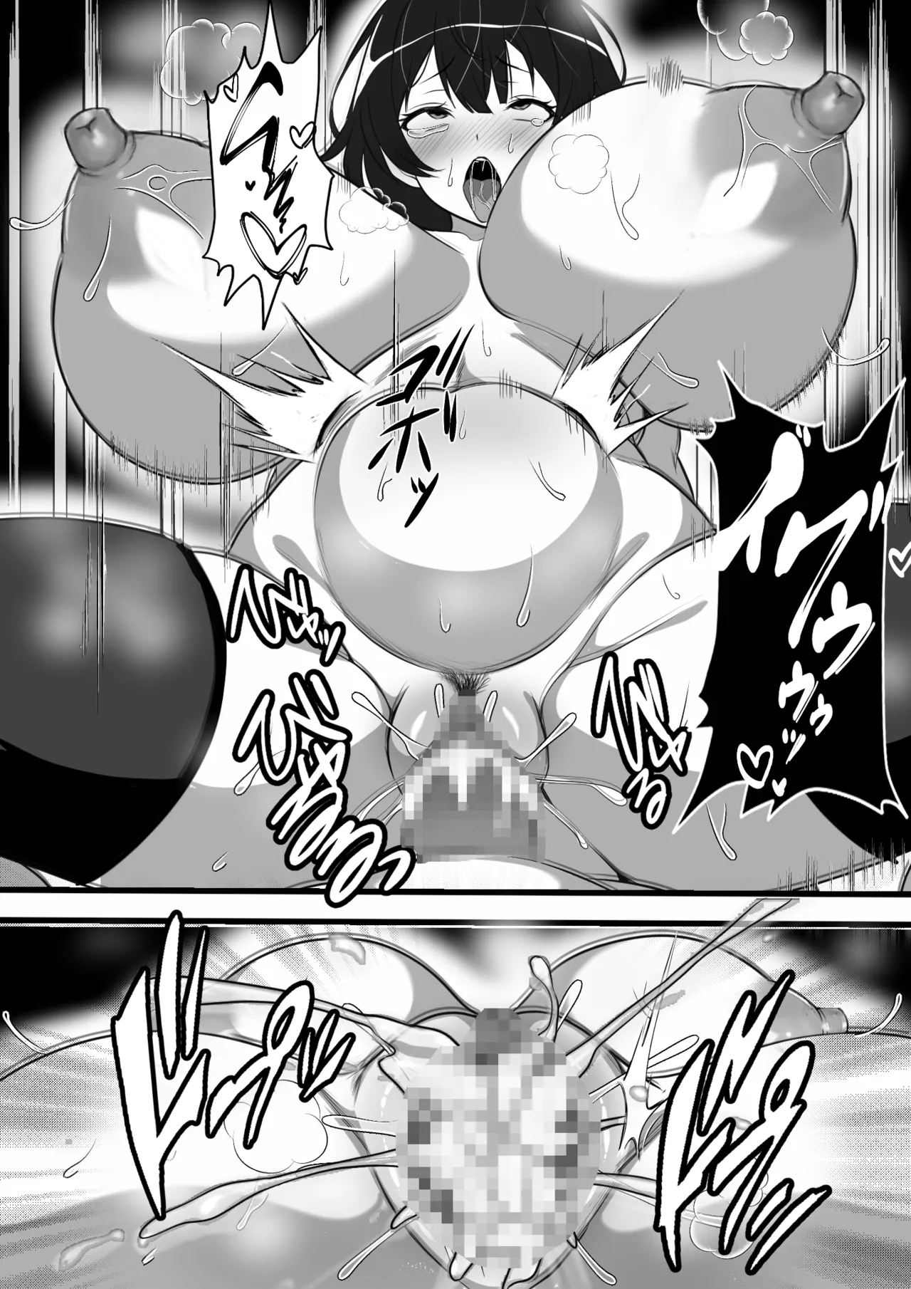 Mura ni Ikken-dake no Fuuzokuden ni Ittara Osananajimi no Hahaoyashika Inakatta no Daga page 29 original parody - milf big breasts hentai manga - read online free