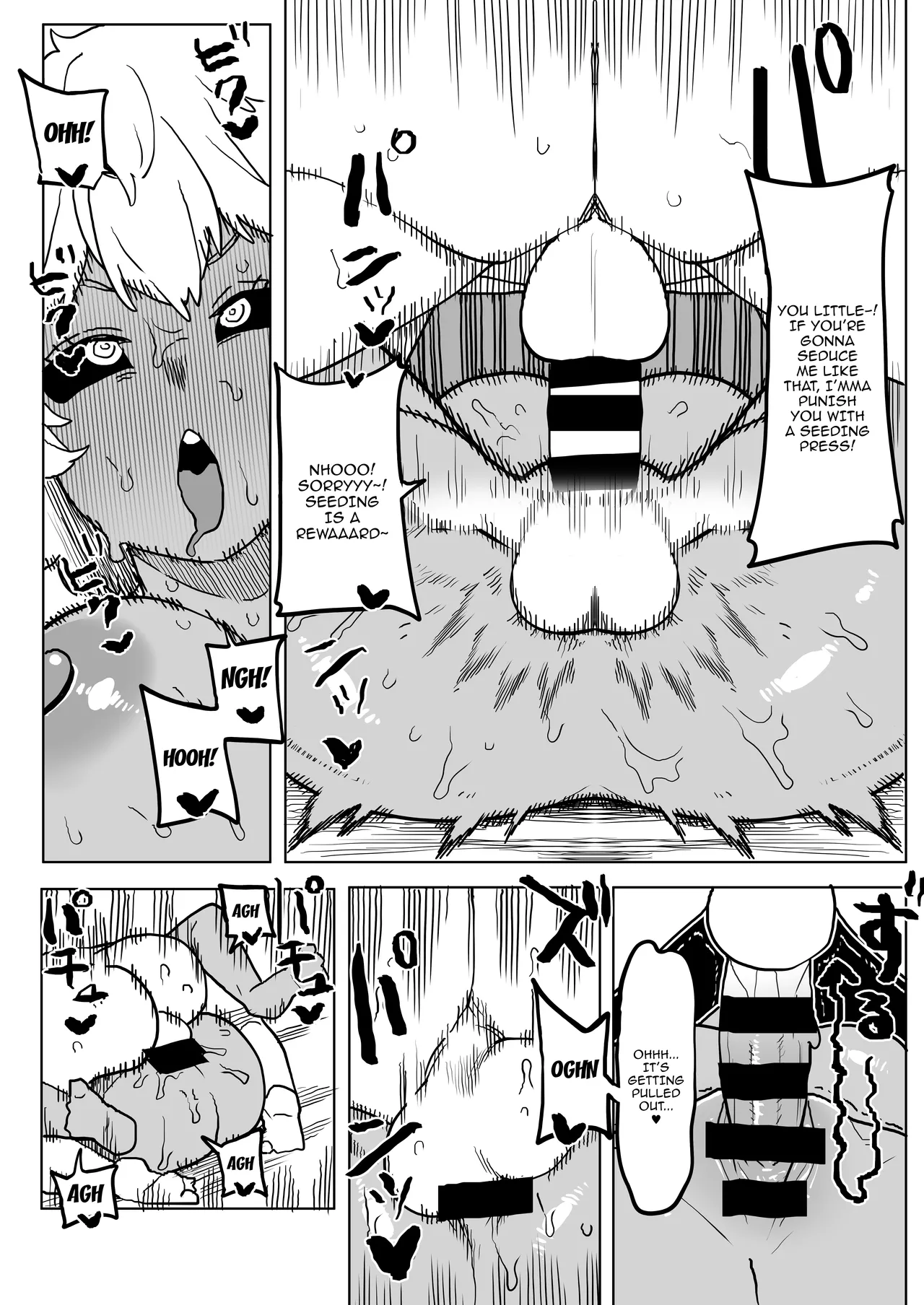 Teisou Gyakuten Mono Uraraka & Ashido no Baai | Inverted Morality Hero Academia ~ Uraraka and Ashido's Case page 11 featuring mina ashido my hero academia parody - big breasts group hentai manga - read online free