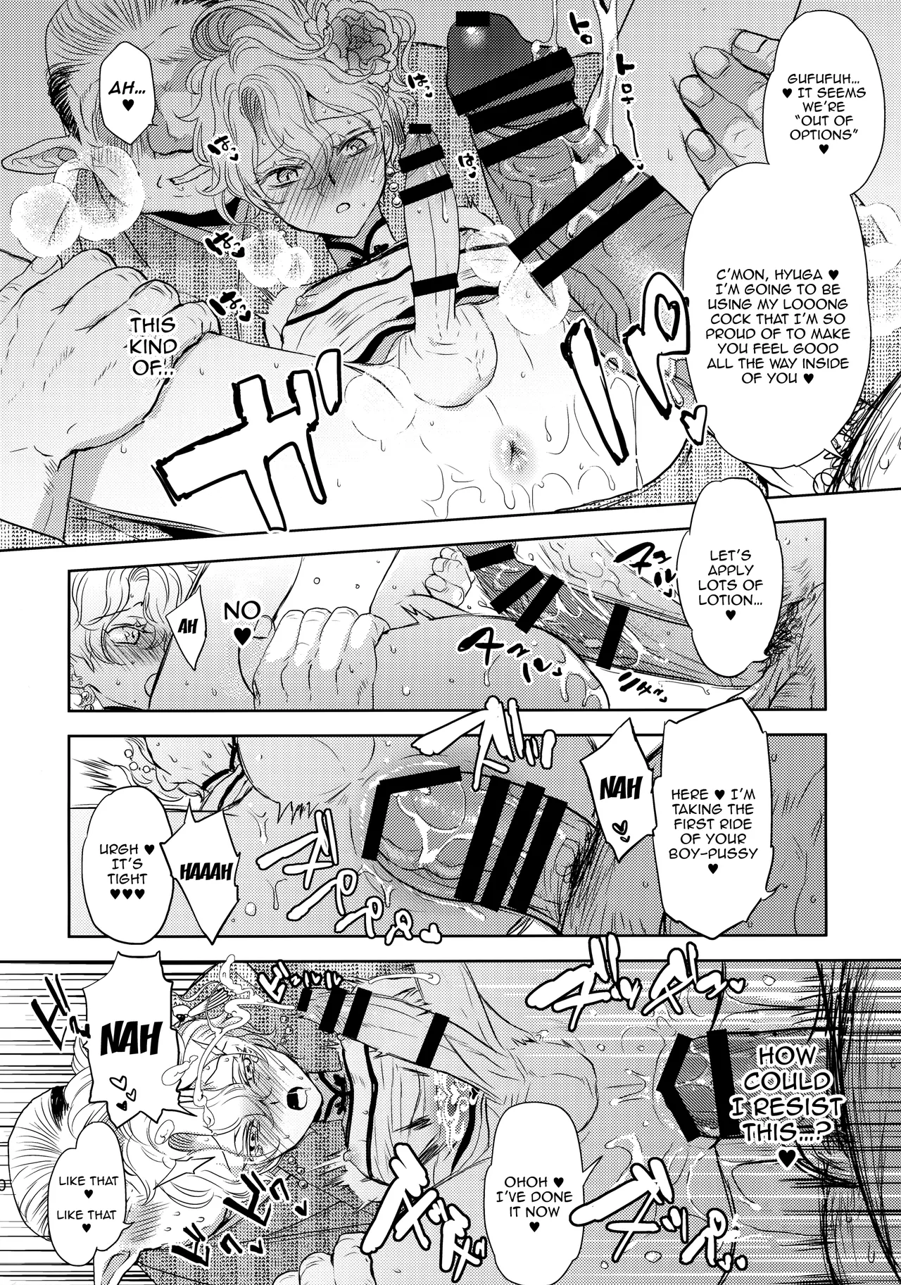 Kou Miete Technique ni wa Jishin ga Arimasu! | Despite My Looks, I'm Quite Confident In My Technique page 19 featuring hyuga ryght phantasy star universe parody - anal crossdressing hentai manga - read online free