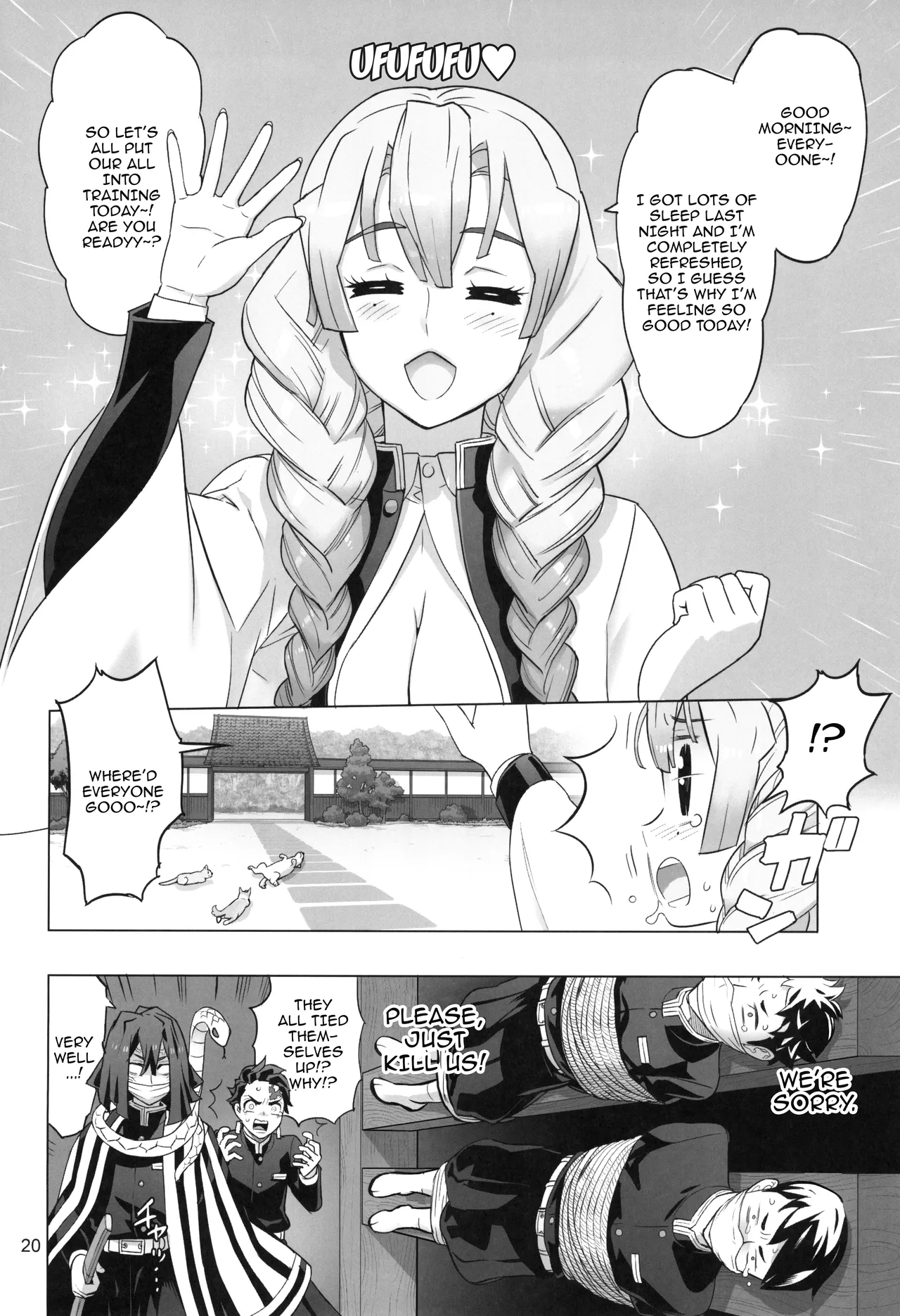 Kibutsuji Muzan o Taosu Tame - Page 20