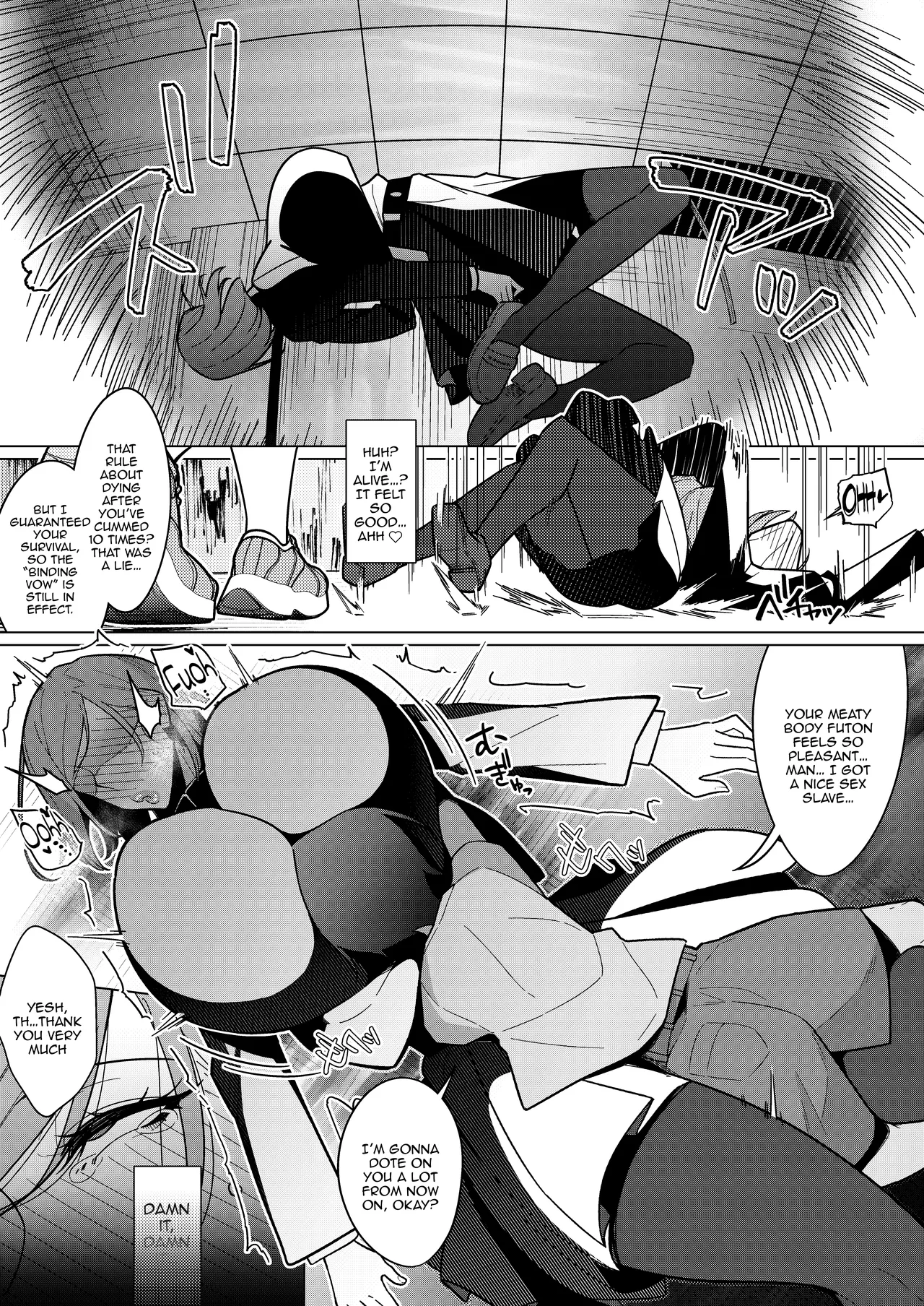Itte wa Ikenai Ryouiki ni Torawareta Jujutsushi - Page 28