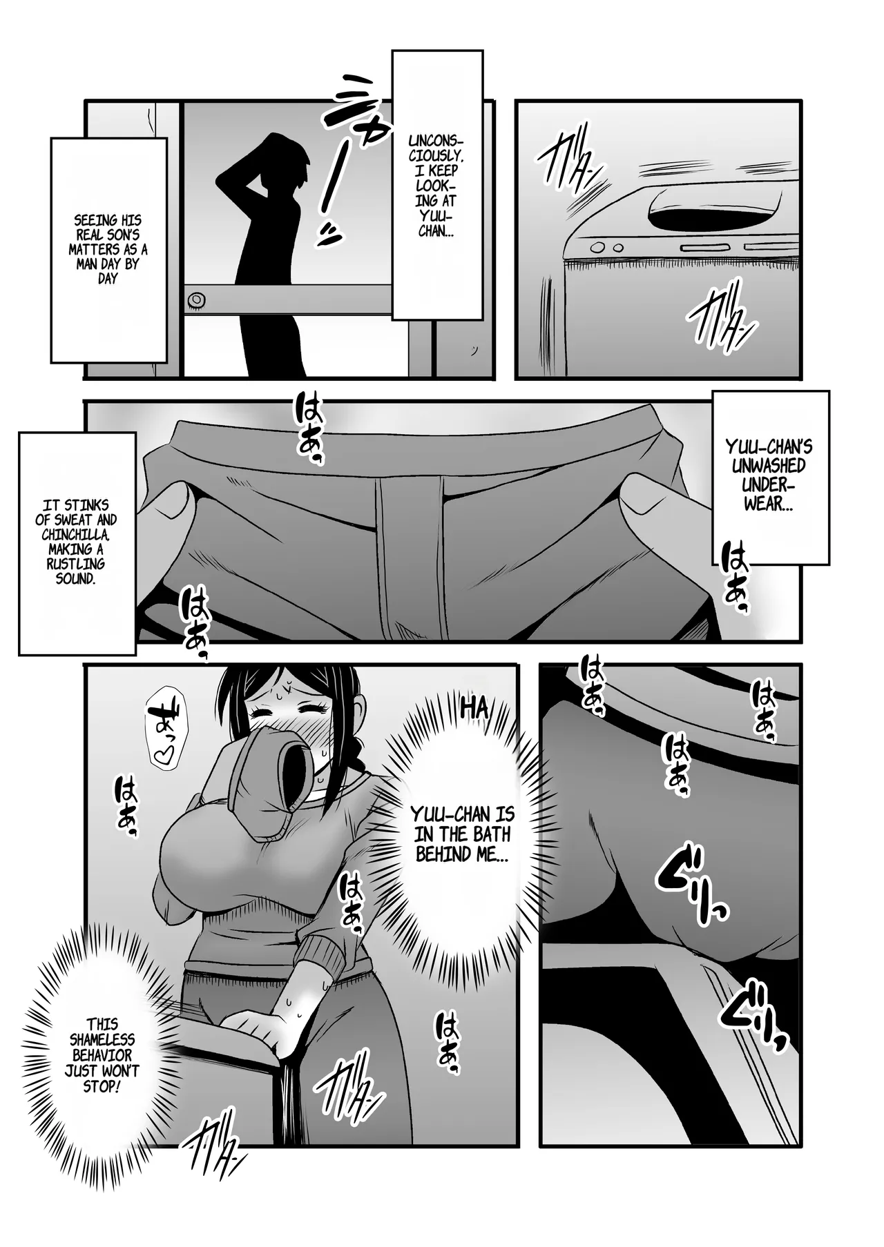 Yasashikute Kyonyuu no Okaasan ga Musuko Chinpo de Baka ni Nacchau Hanashi 2 - Page 14