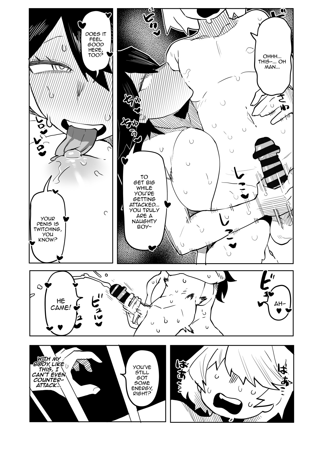 Teisou Gyakuten no Hero Academia | Inverted Morality Hero Academia page 187 featuring tsuyu asui my hero academia parody - milf unusual teeth hentai manga - read online free