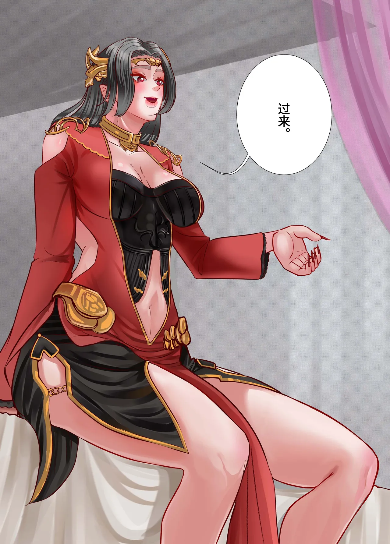 The Love of Queen meidusha page 23 featuring cai lin doupo cangqiong parody - big breasts ahegao hentai manga - read online free