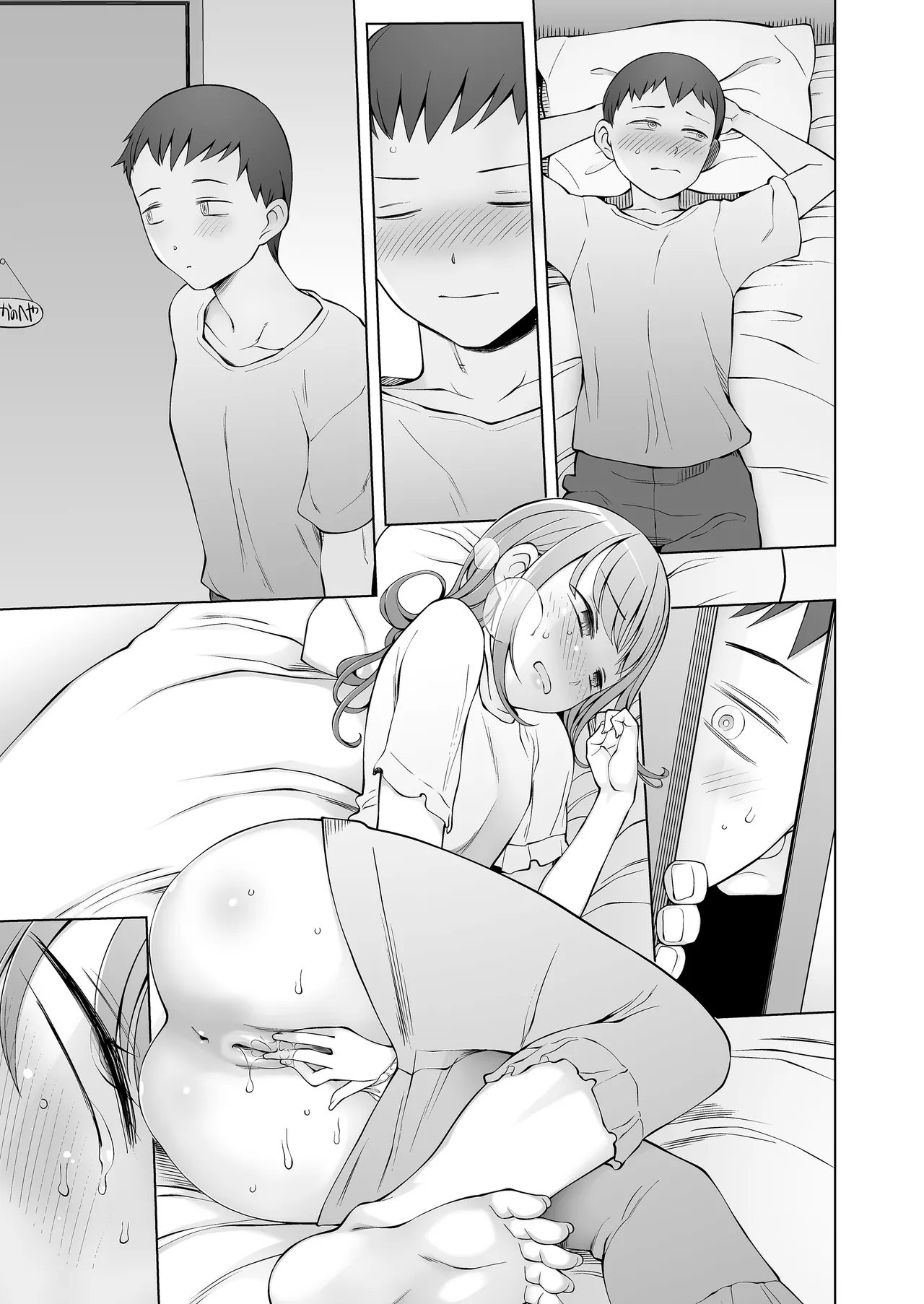 Ore no Atarashii Mama to Imoto ga Mechakucha Motomete Kuru page 81 original parody - inseki milf hentai manga - read online free