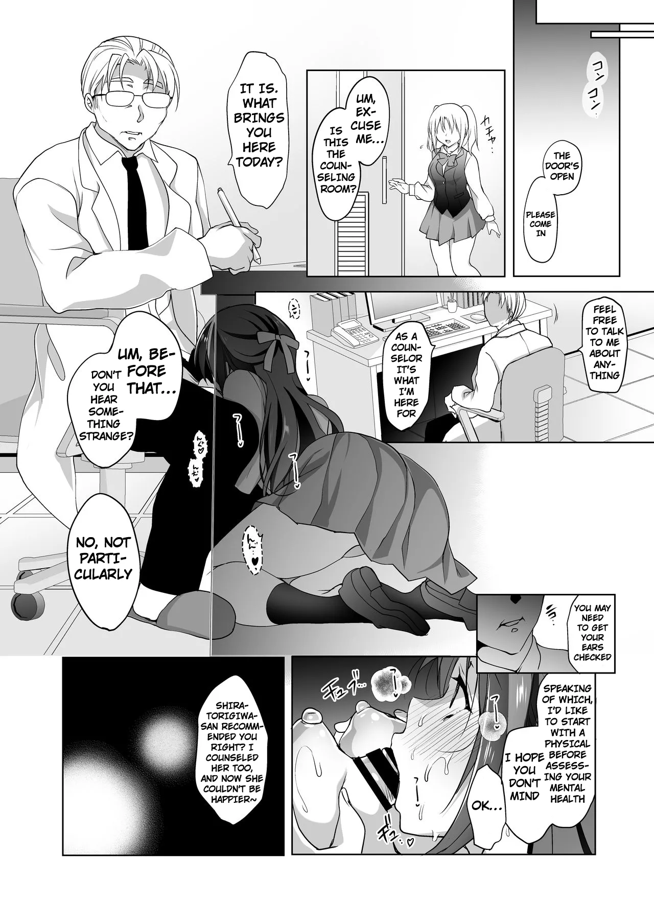 Hakoiri Otome - Kyonyuu JK Miu no Mesu Ochi Seikyouiku | Sheltered Maiden: Big Breasted Miu's Corruptive Sex Counseling page 42 original parody - big breasts glasses hentai manga - read online free