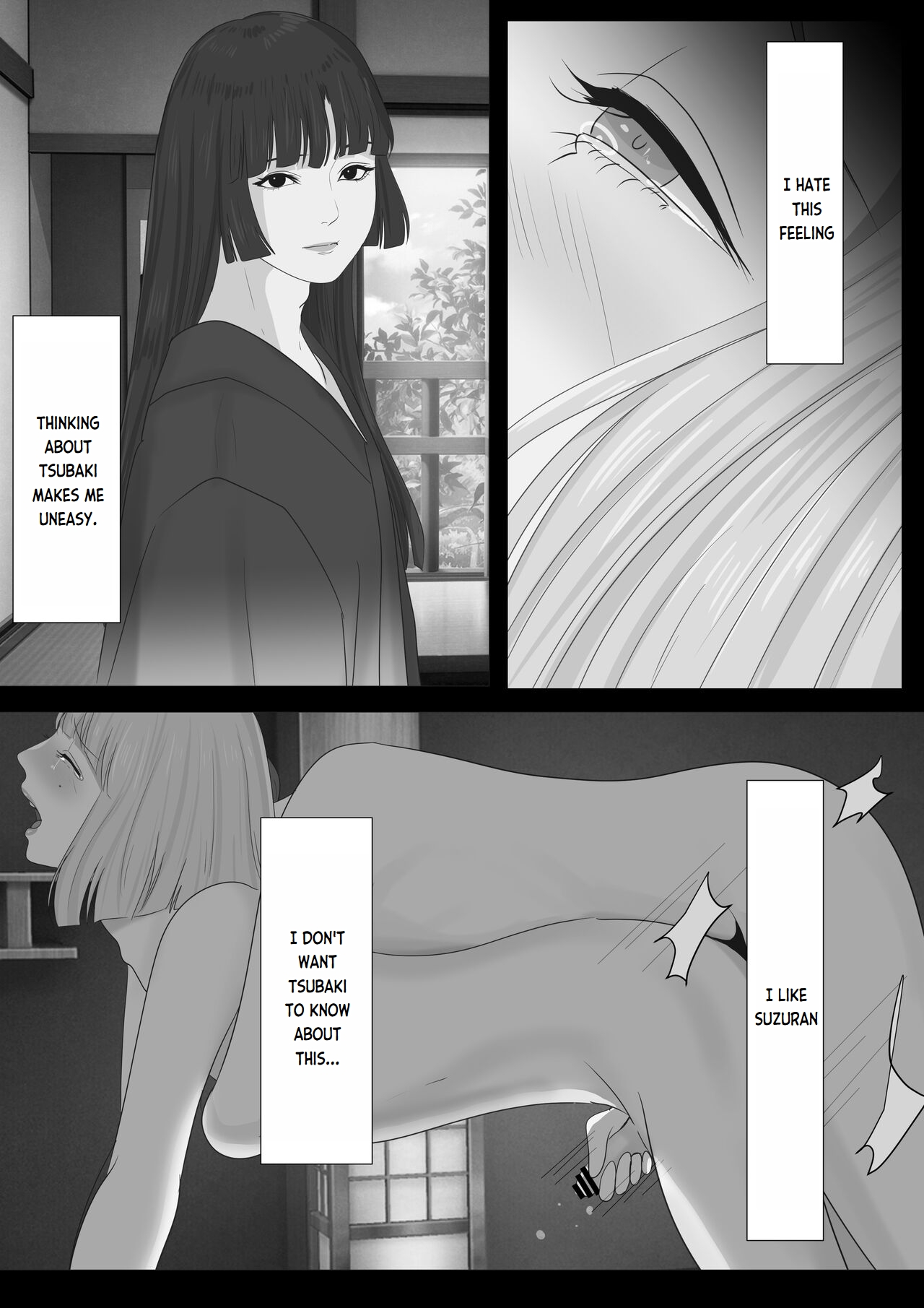 Kagendou Vol. 2 page 32 original parody - anal kimono hentai manga - read online free