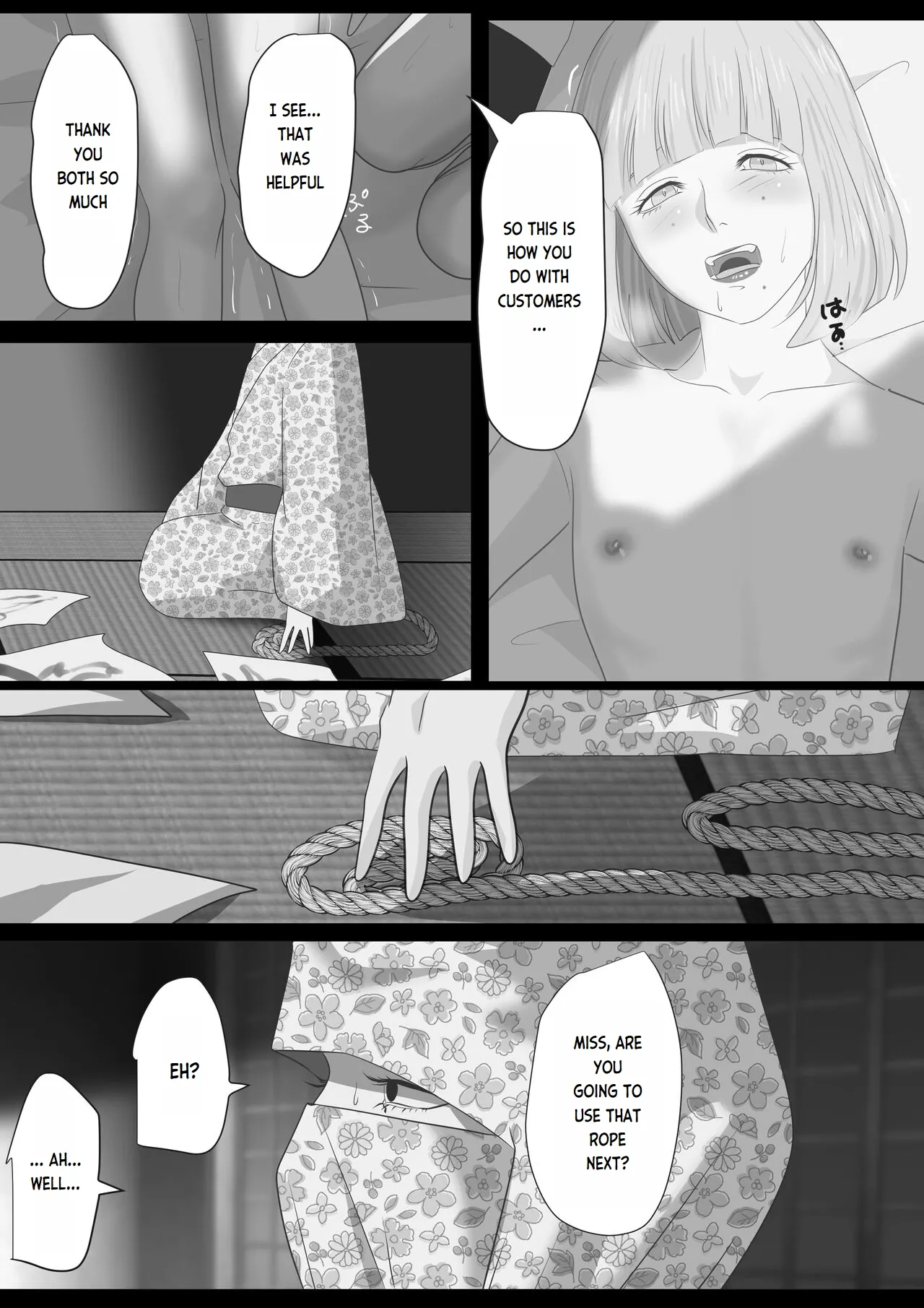 Kagendou Vol. 2 - Page 33