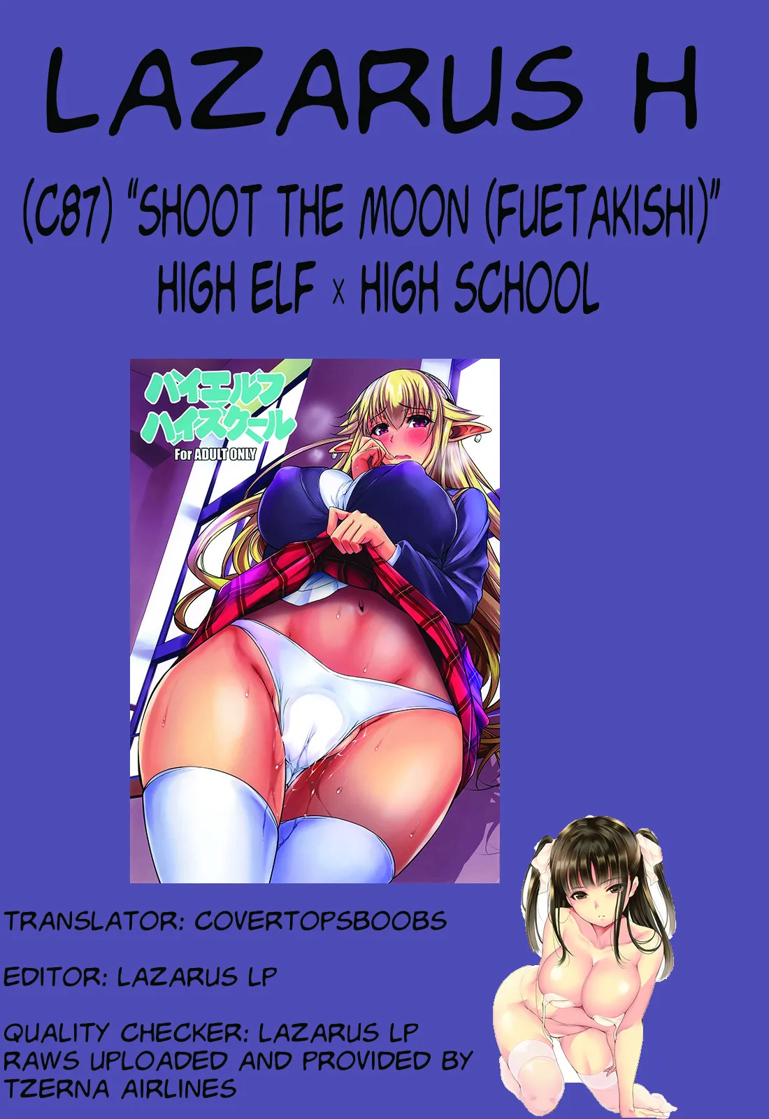 High Elf × High School page 30 original parody - elf big breasts hentai manga - read online free
