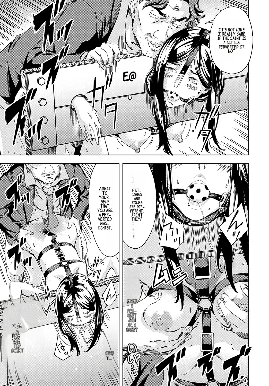 Summon the sex hero | Seigō shōkan 1-8 page 119 - big breasts bondage hentai manga - read online free