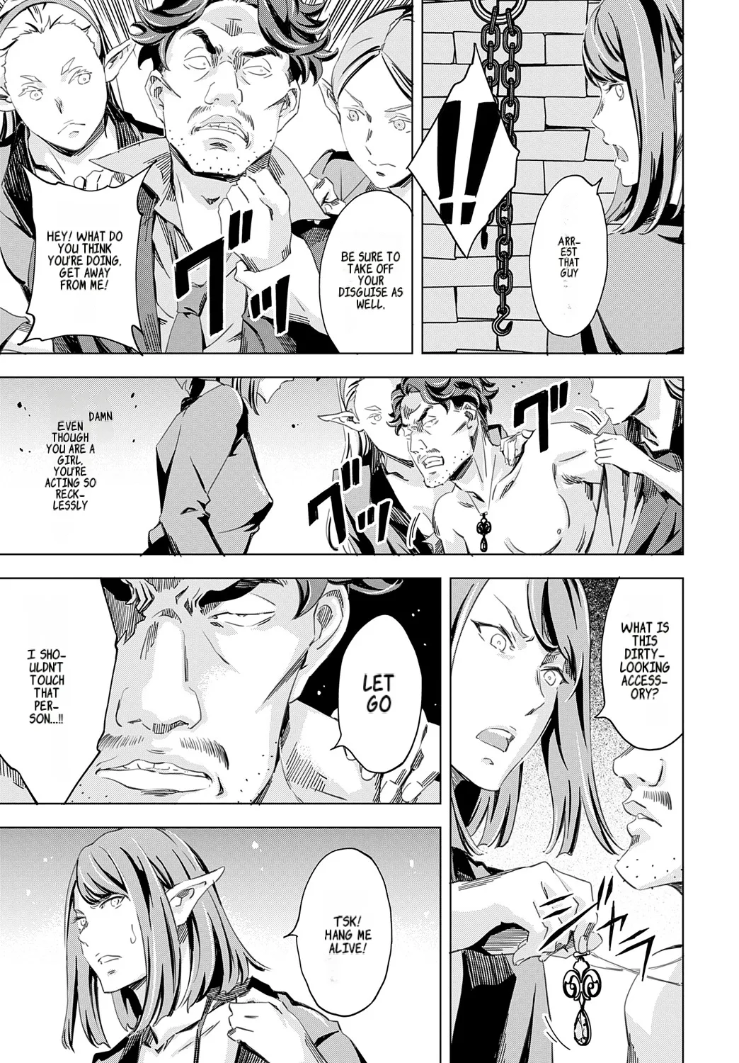 Summon the sex hero | Seigō shōkan 1-8 page 131 - big breasts bondage hentai manga - read online free