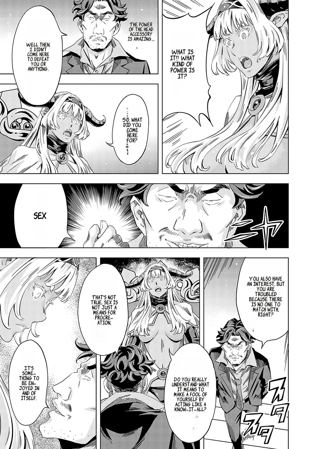 Summon the sex hero | Seigō shōkan 1-8 page 151 - big breasts bondage hentai manga - read online free