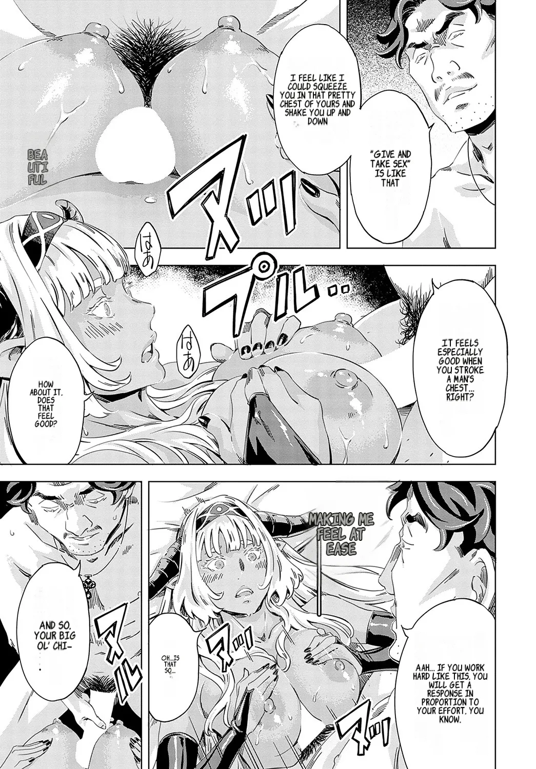 Summon the sex hero | Seigō shōkan 1-8 page 157 - big breasts bondage hentai manga - read online free