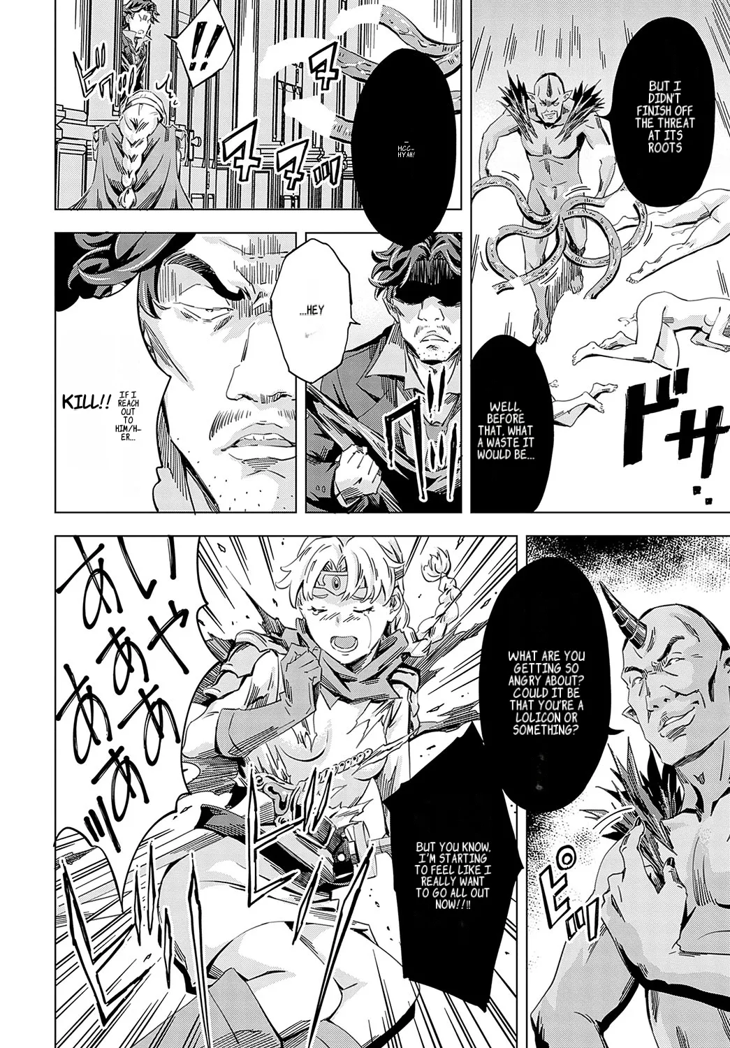 Summon the sex hero | Seigō shōkan 1-8 page 176 - big breasts bondage hentai manga - read online free