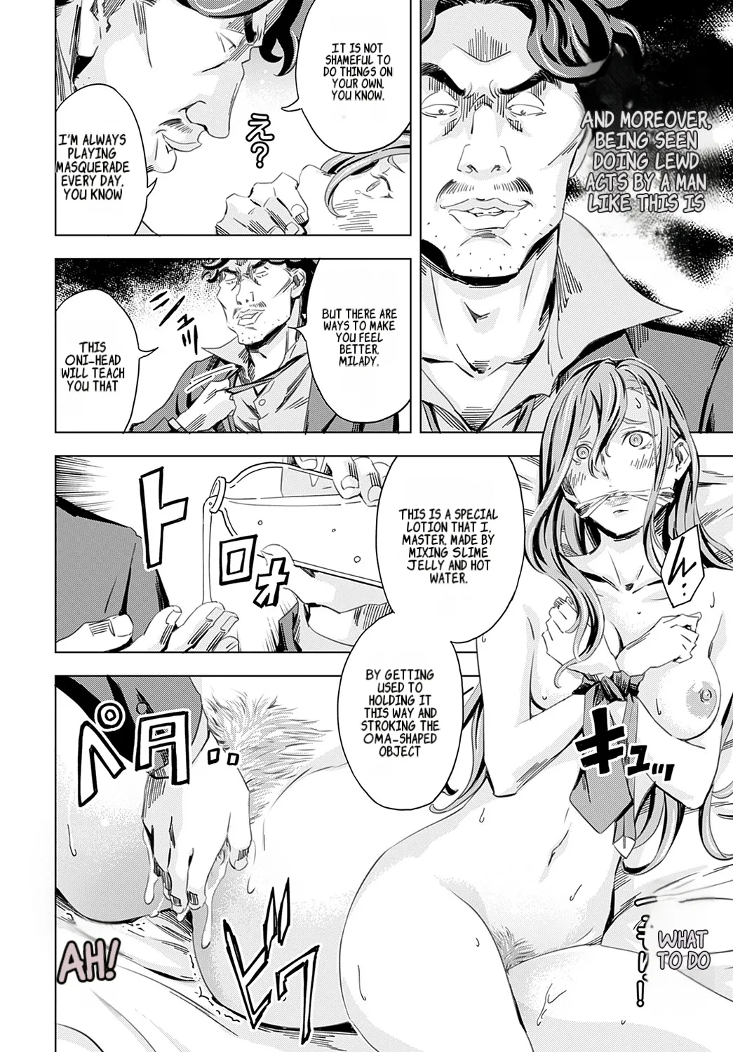 Summon the sex hero | Seigō shōkan 1-8 page 46 - big breasts bondage hentai manga - read online free