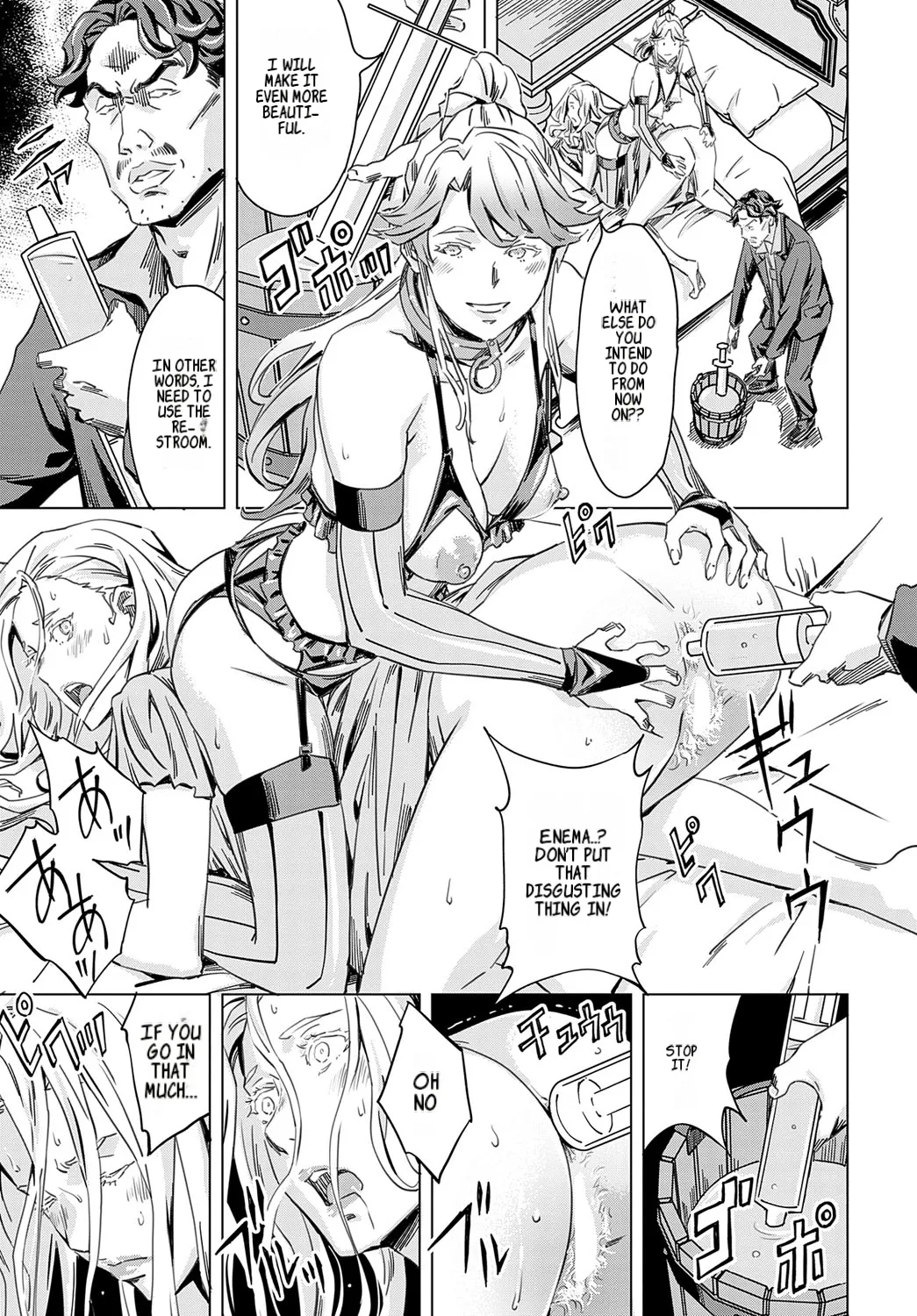 Summon the sex hero | Seigō shōkan 1-8 page 77 - big breasts bondage hentai manga - read online free