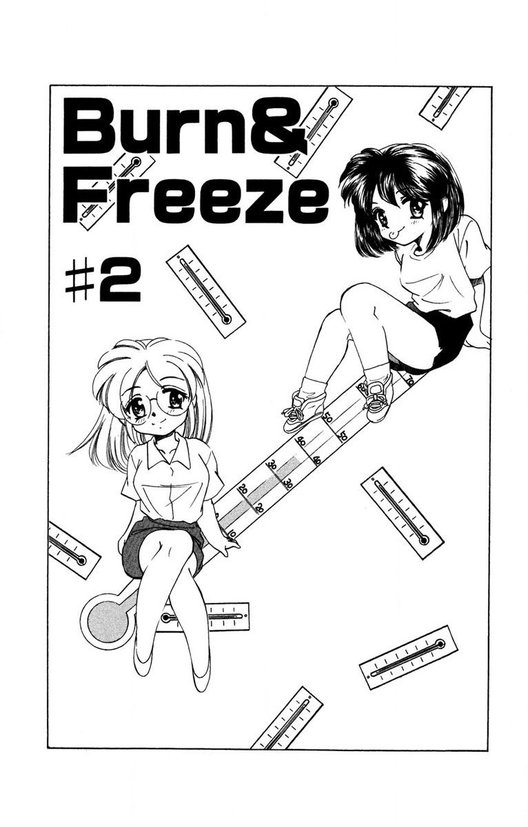 Oatsuku Cool ni Oshiete Ageru page 24 - full censorship tankoubon hentai manga - read online free