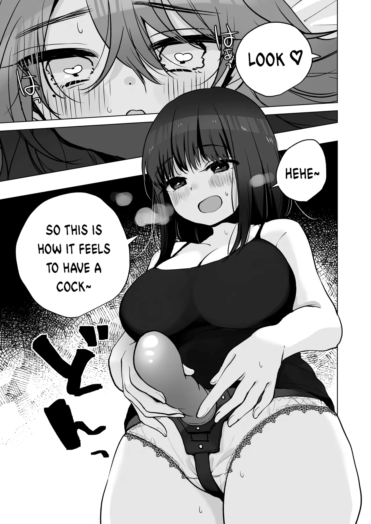 TS Ore. Kanojo ni Motto Aisareru Hanashi page 21 original parody - big breasts strap-on hentai manga - read online free
