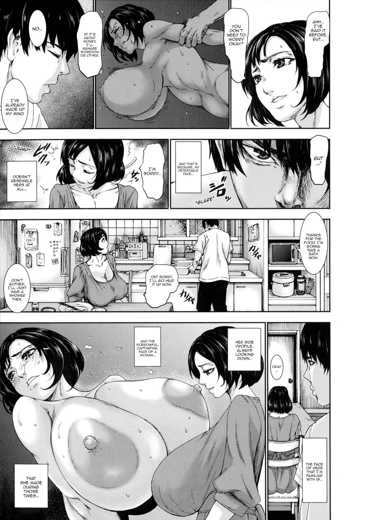 超乳大噴獄 - Page 115