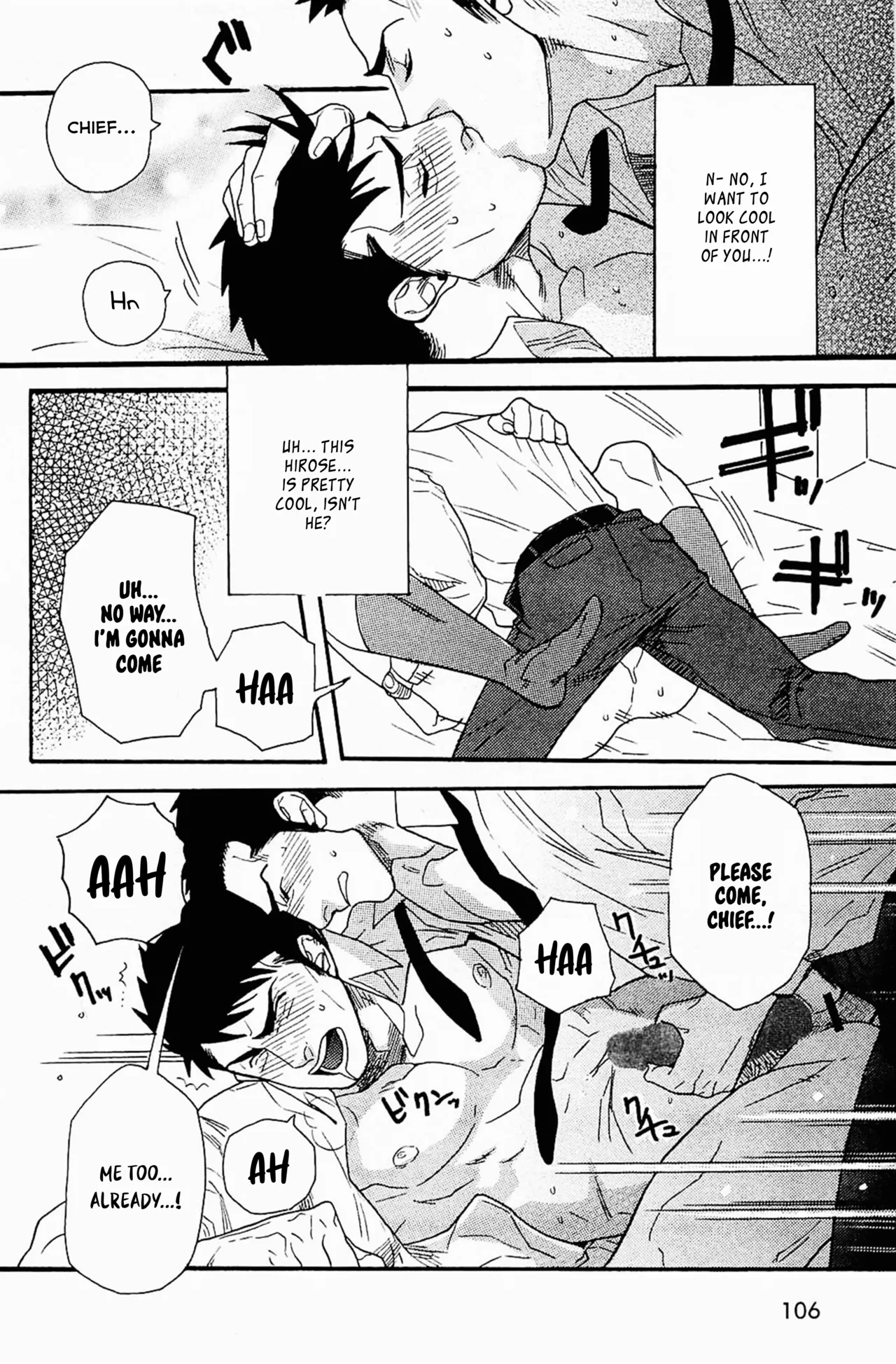 Mousou Shanai Renai | Office Romance♥Fantasy page 14 - business suit handjob hentai manga - read online free