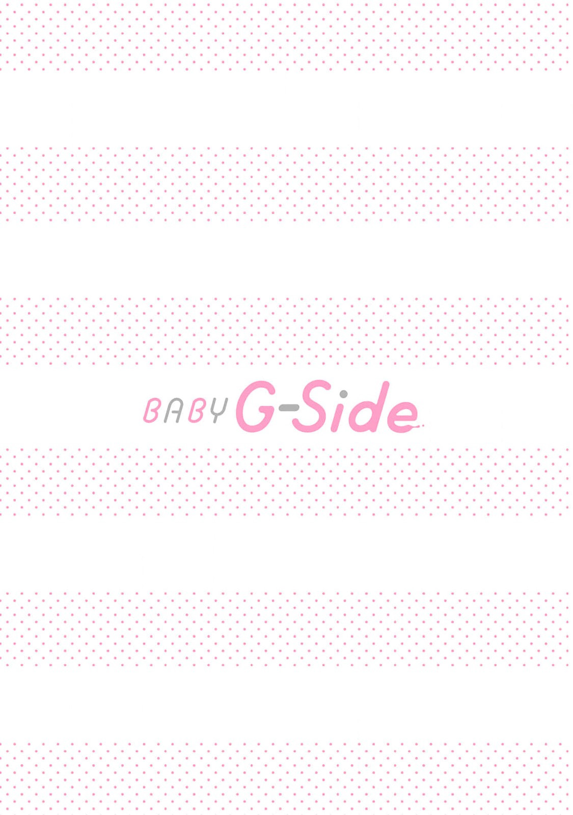 akuyaku himedesuga, kirawa rete iru hazu no oji to kotsukuri shinaito ikemasen. | 虽是恶役公主，却不得不和本应讨厌自己的王子生孩子。 1-5 page 183 - full censorship story arc hentai manga - read online free