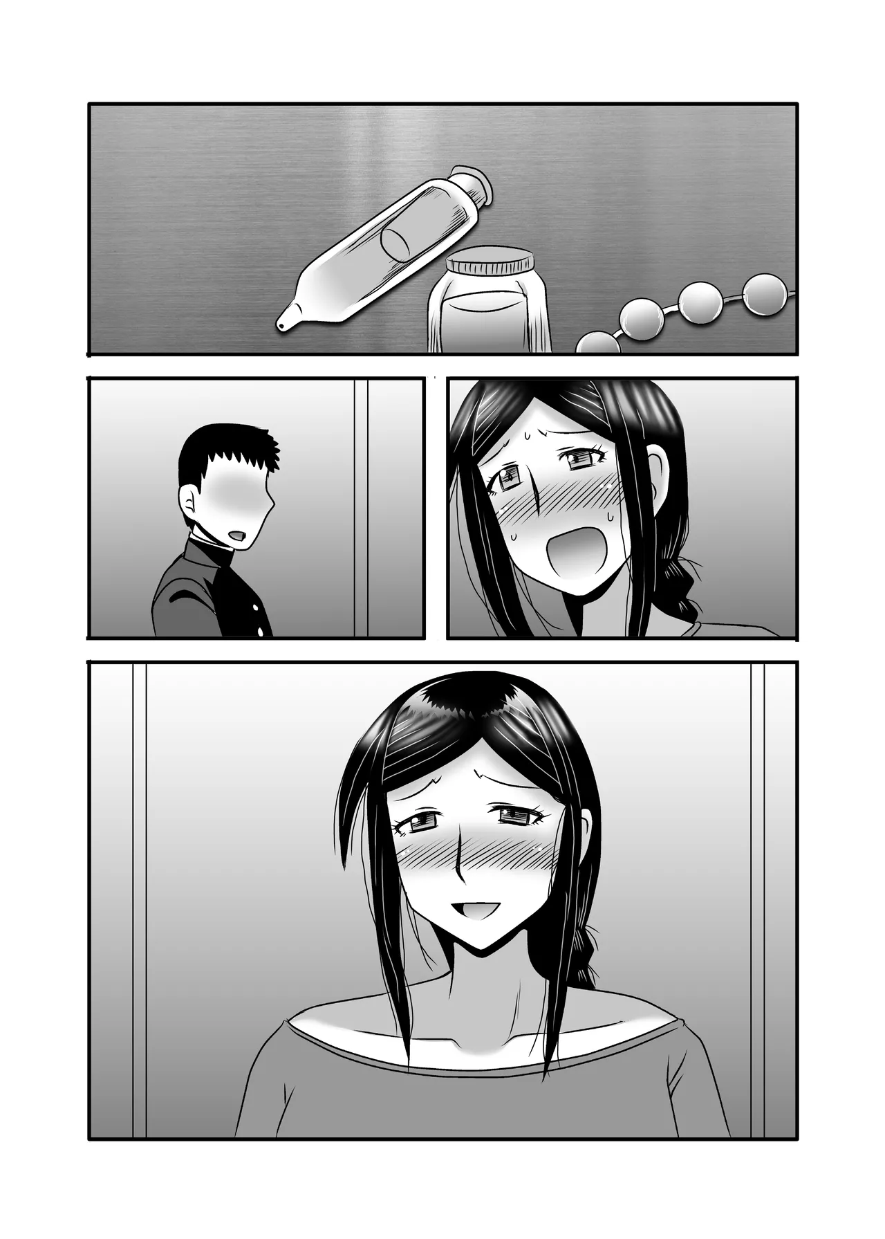 Yasashikute Kyonyuu no Okaasan ga Musuko Chinpo de Baka ni Nacchau Hanashi 3 page 102 original parody - milf big breasts hentai manga - read online free