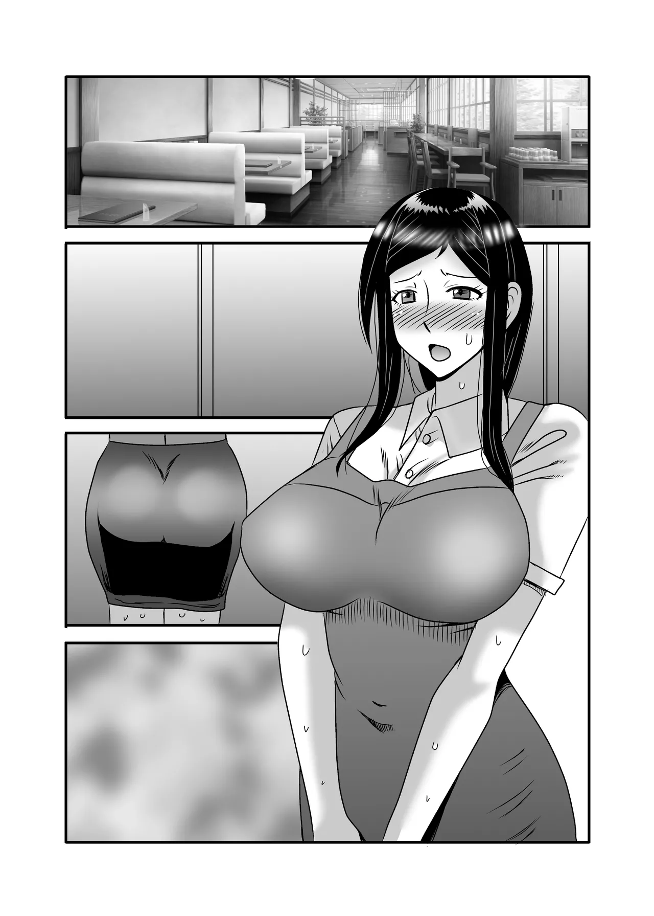 Yasashikute Kyonyuu no Okaasan ga Musuko Chinpo de Baka ni Nacchau Hanashi 3 page 113 original parody - milf big breasts hentai manga - read online free