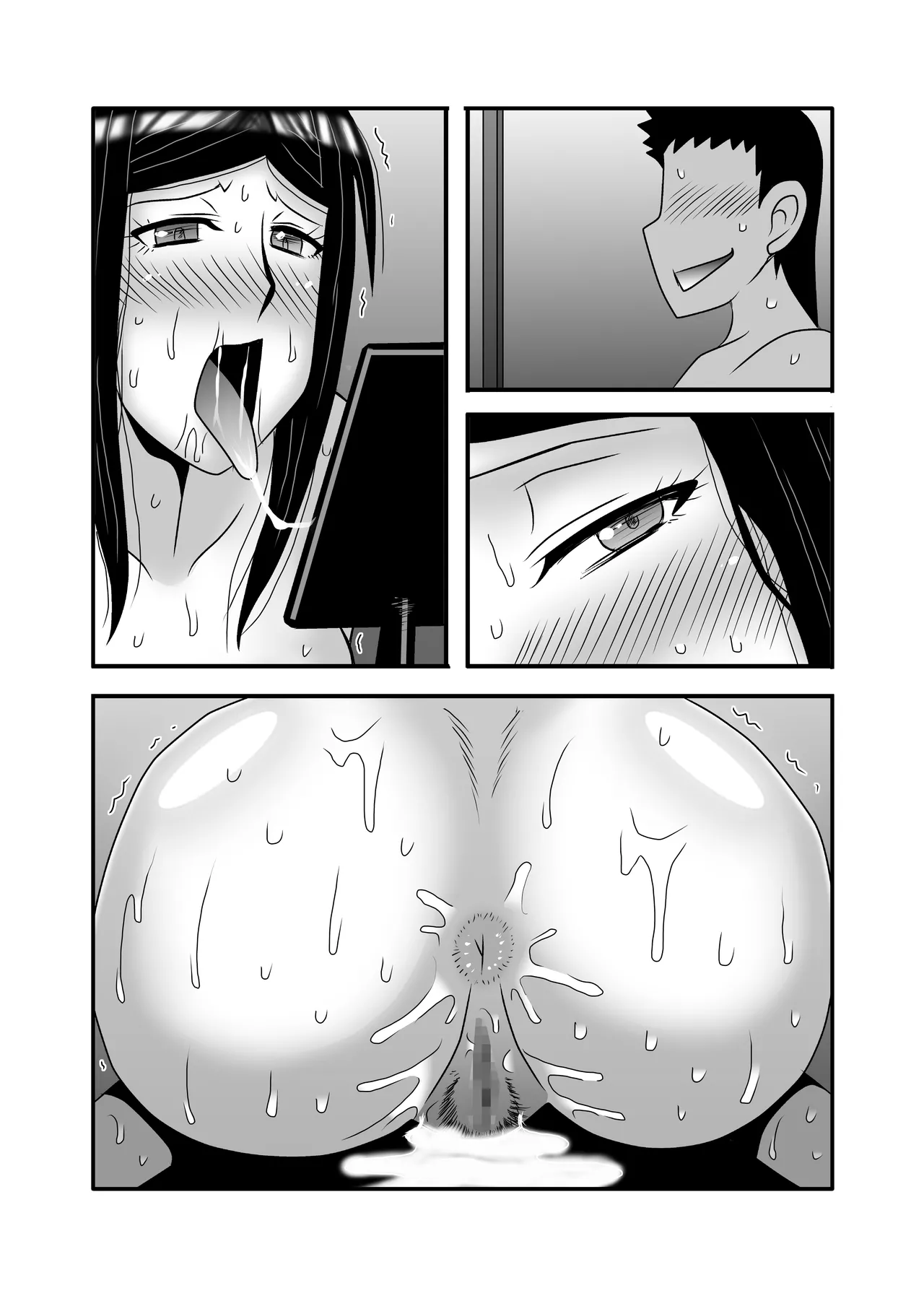 Yasashikute Kyonyuu no Okaasan ga Musuko Chinpo de Baka ni Nacchau Hanashi 3 page 120 original parody - milf big breasts hentai manga - read online free