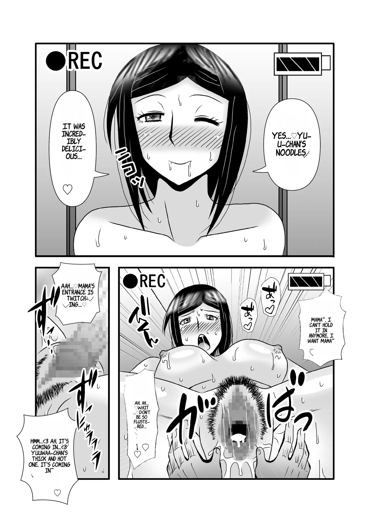 Yasashikute Kyonyuu no Okaasan ga Musuko Chinpo de Baka ni Nacchau Hanashi 3 page 55 original parody - milf big breasts hentai manga - read online free