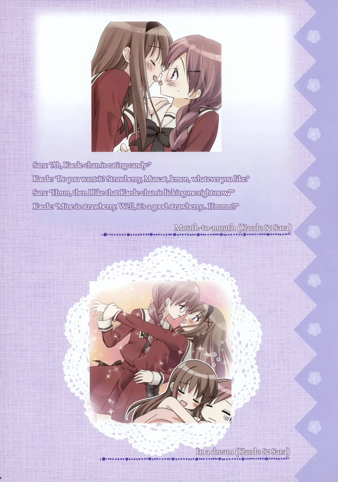 Sono Hanabira ni Kuchizuke wo - Artworks - Page 34