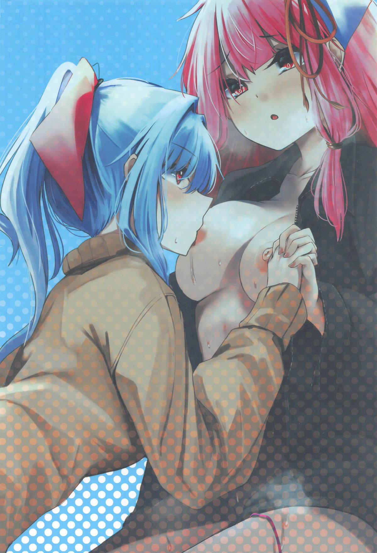 Shimai demo Ecchi Shitai!! 3 - Page 22