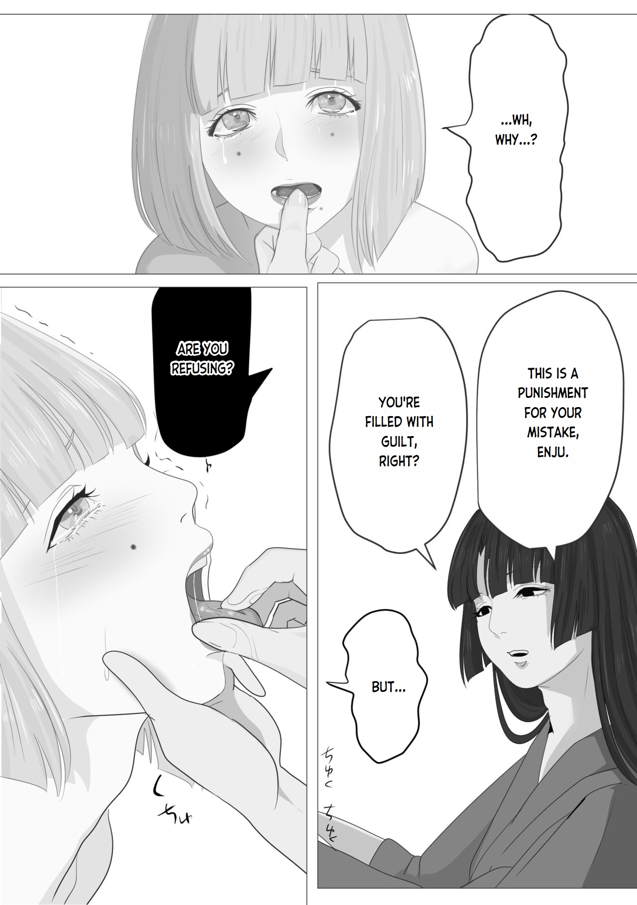 Kagendou Vol. 3 page 18 original parody - group anal hentai manga - read online free