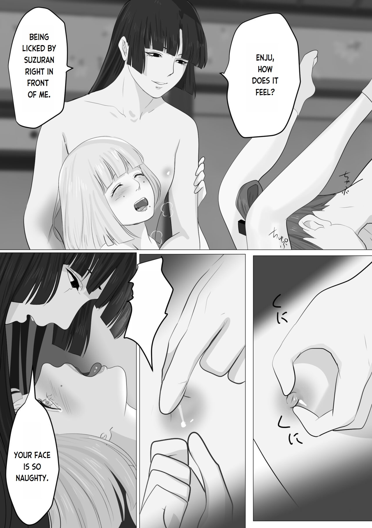 Kagendou Vol. 3 page 23 original parody - group anal hentai manga - read online free