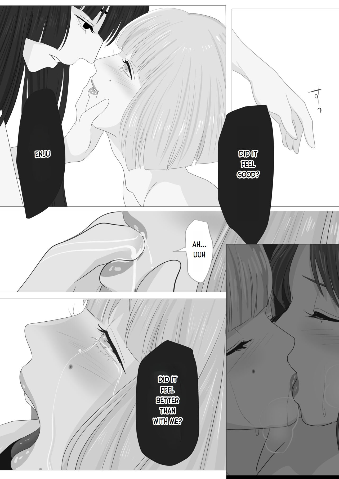 Kagendou Vol. 3 - Page 27