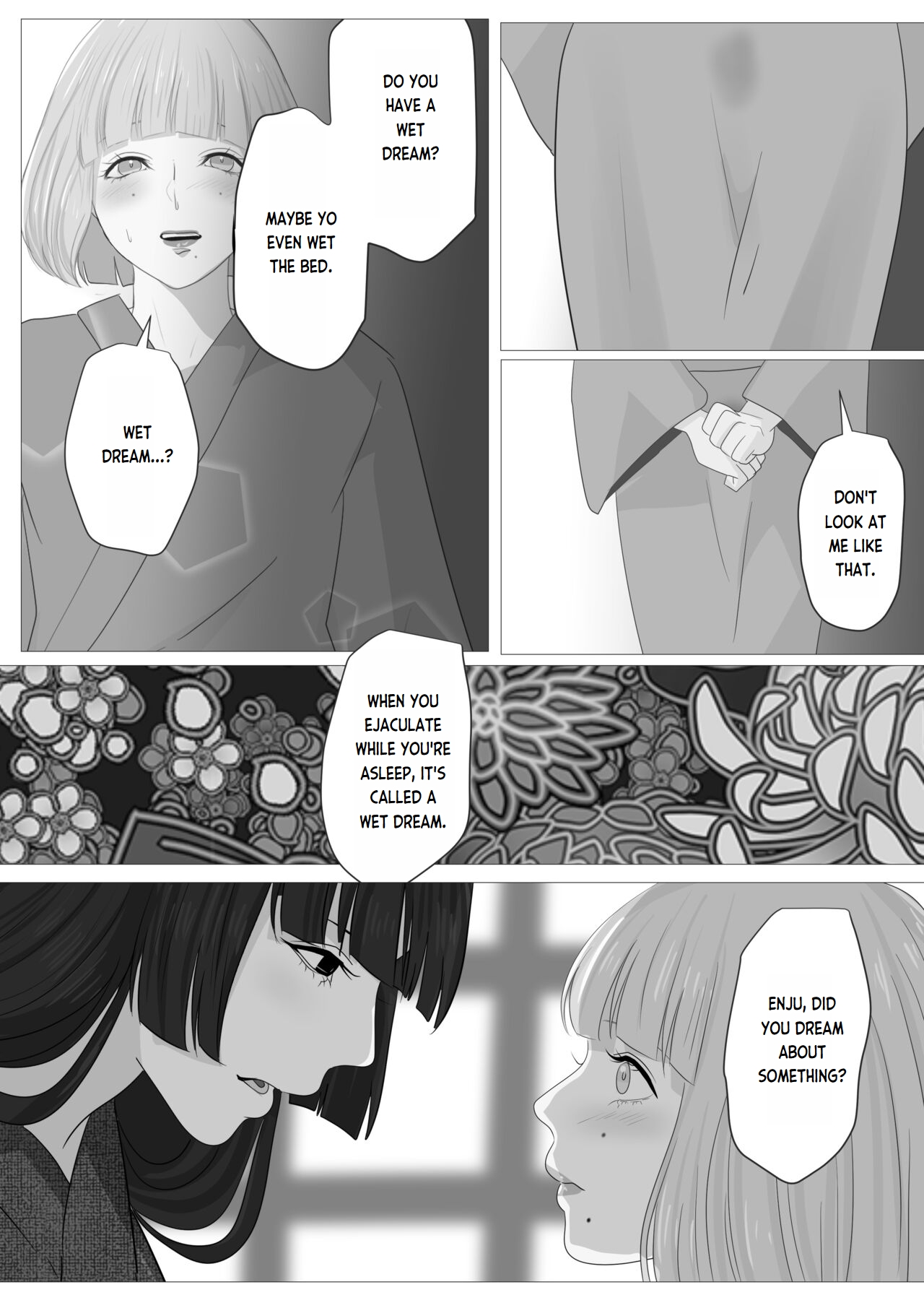 Kagendou Vol. 3 - Page 44