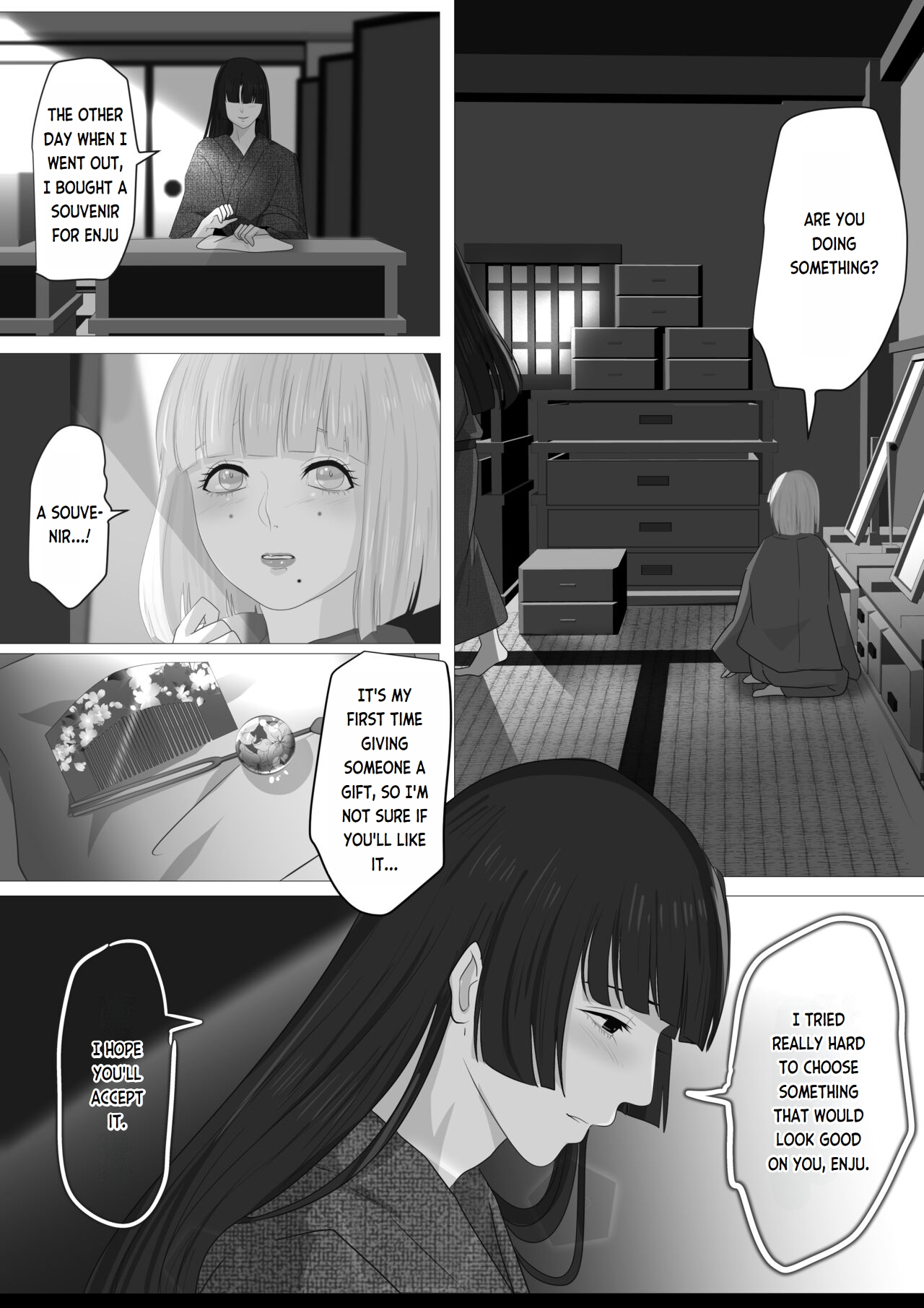 Kagendou Vol. 3 - Page 50