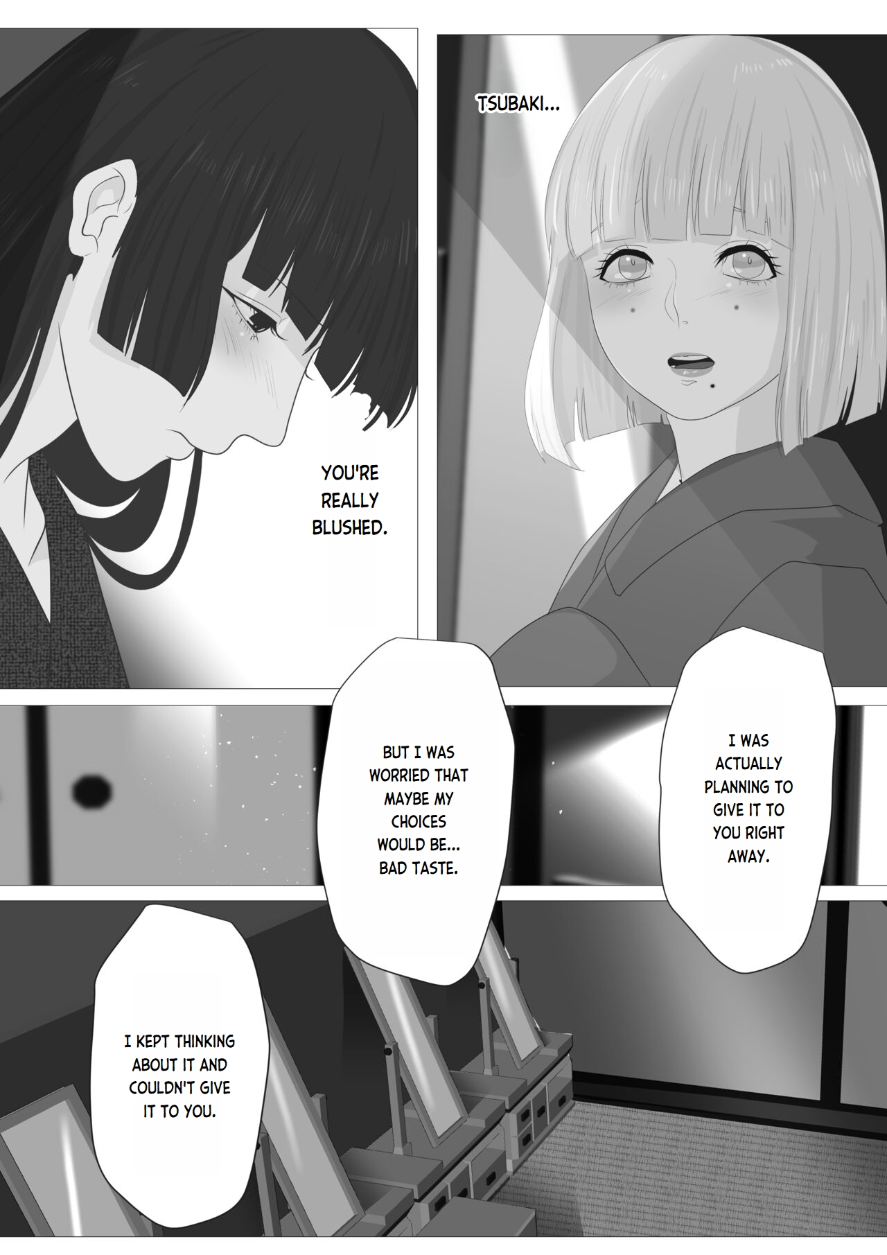 Kagendou Vol. 3 - Page 51