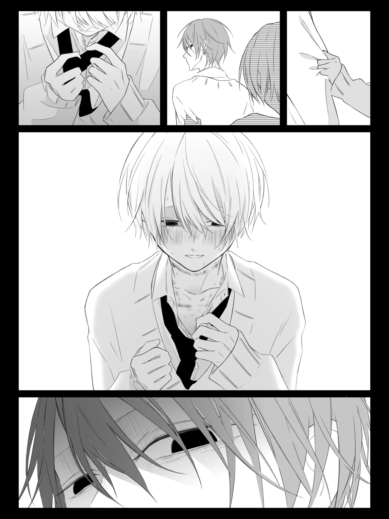Tigridia Ch. 1-16 - Page 229