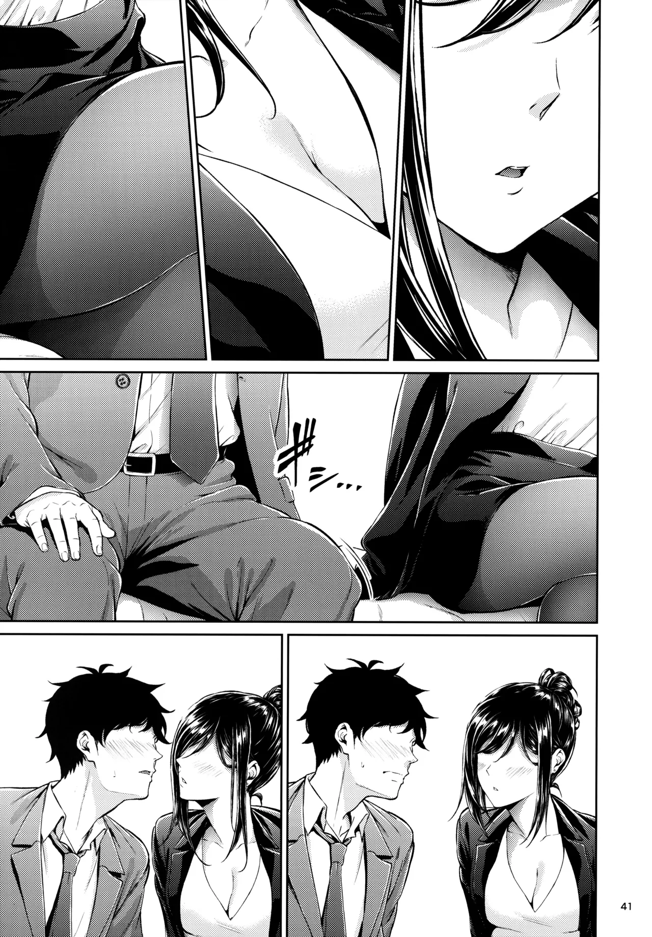 Shokuba no Senpai page 40 original parody - business suit virginity hentai manga - read online free