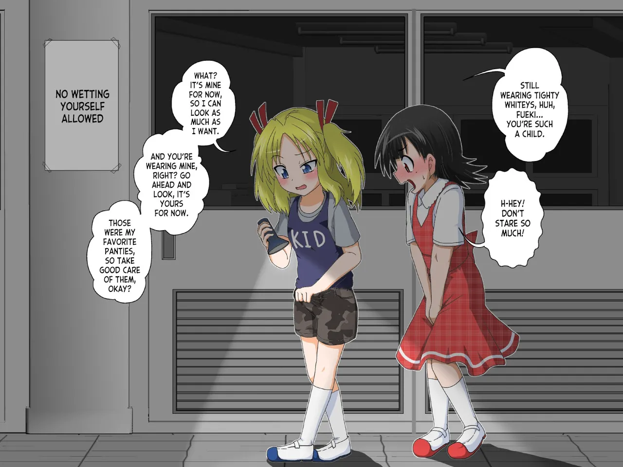Shounen ←→ Shoujo Gakkou no TS Waidan - Page 12