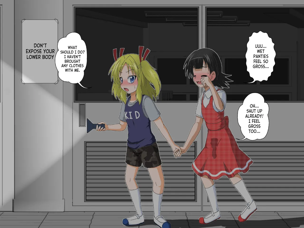 Shounen ←→ Shoujo Gakkou no TS Waidan - Page 16