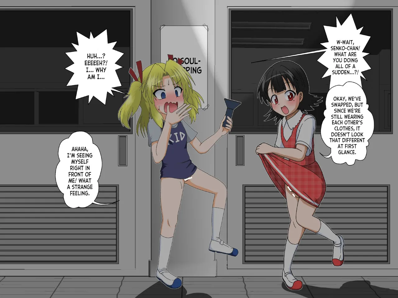 Shounen ←→ Shoujo Gakkou no TS Waidan - Page 22