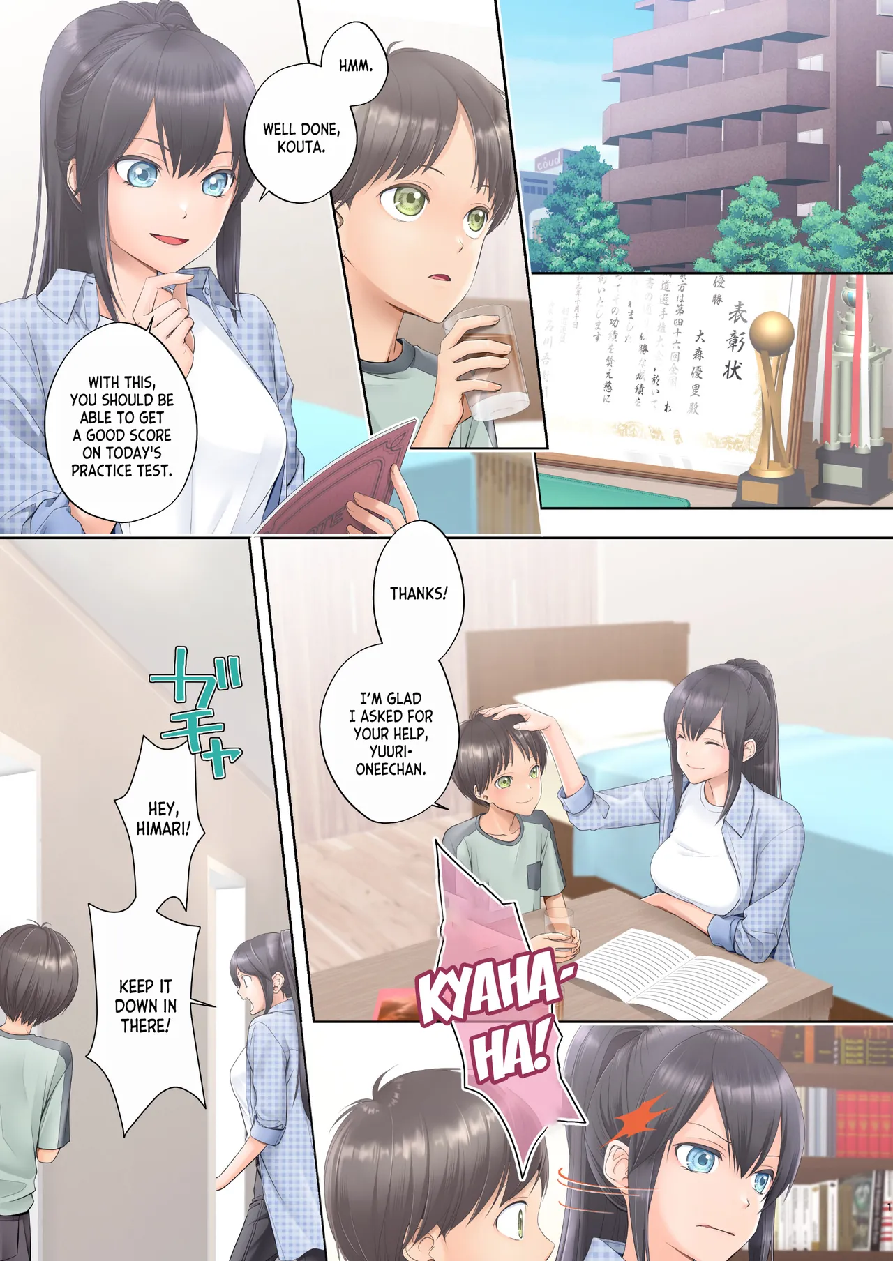 Preview page 1