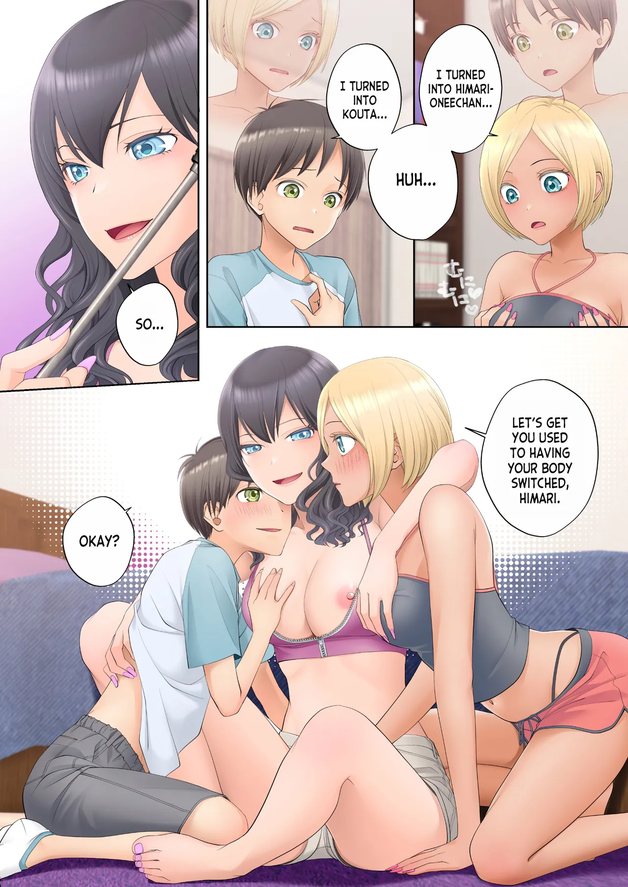 Boku Swap Ane - Page 50