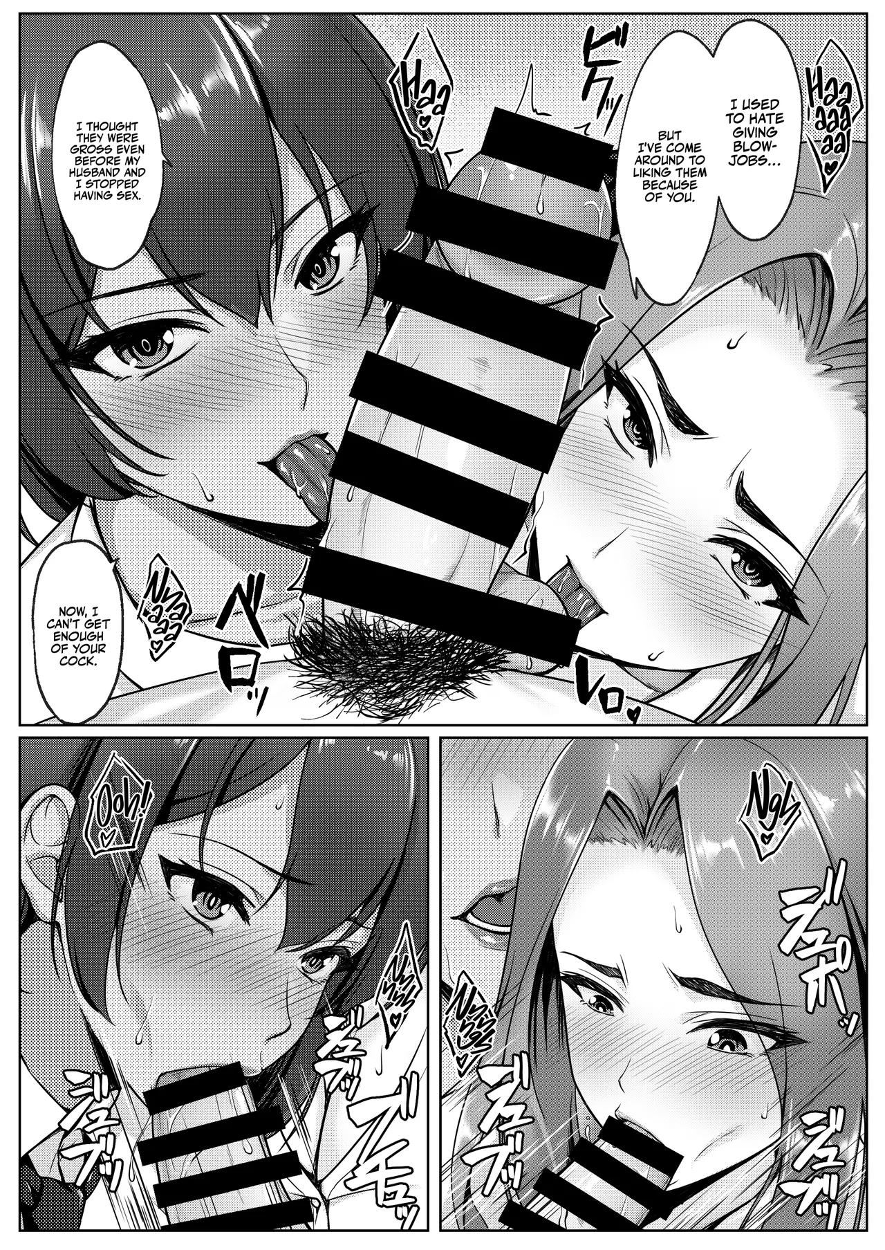 Cosplay Shiteiru Toki wa Hitozuma de wa Arimasen | Setting Aside Our Married Lives When We Cosplay page 69 original parody - maid milf hentai manga - read online free