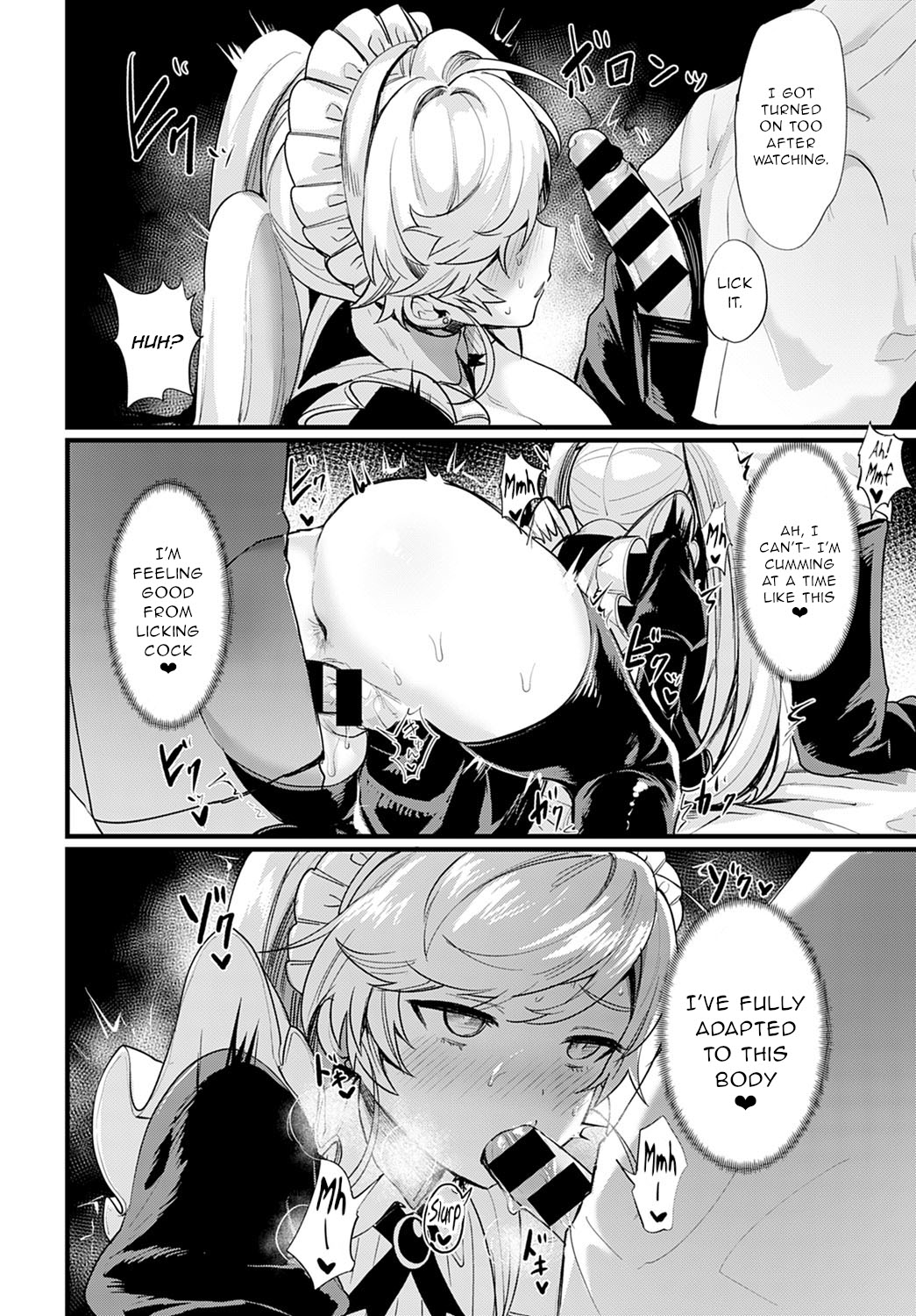 Nyotaika Heaven page 125 - maid transformation hentai manga - read online free
