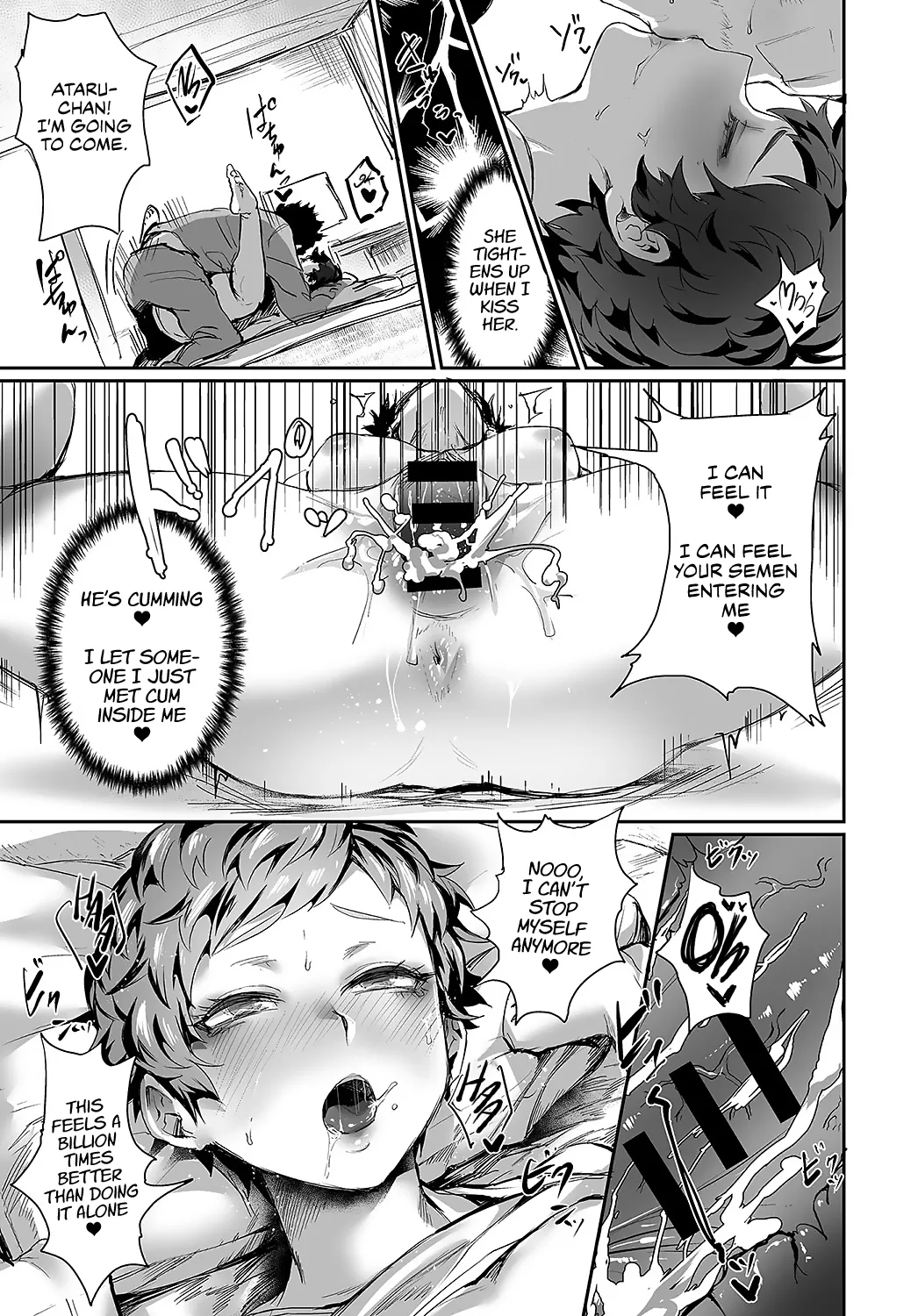Nyotaika Heaven page 162 - maid transformation hentai manga - read online free