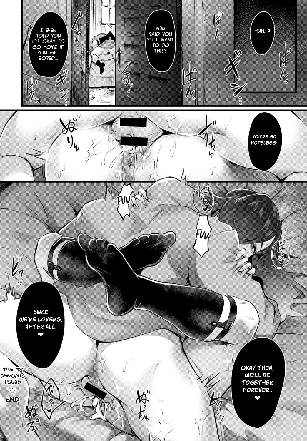 Nyotaika Heaven page 46 - maid transformation hentai manga - read online free